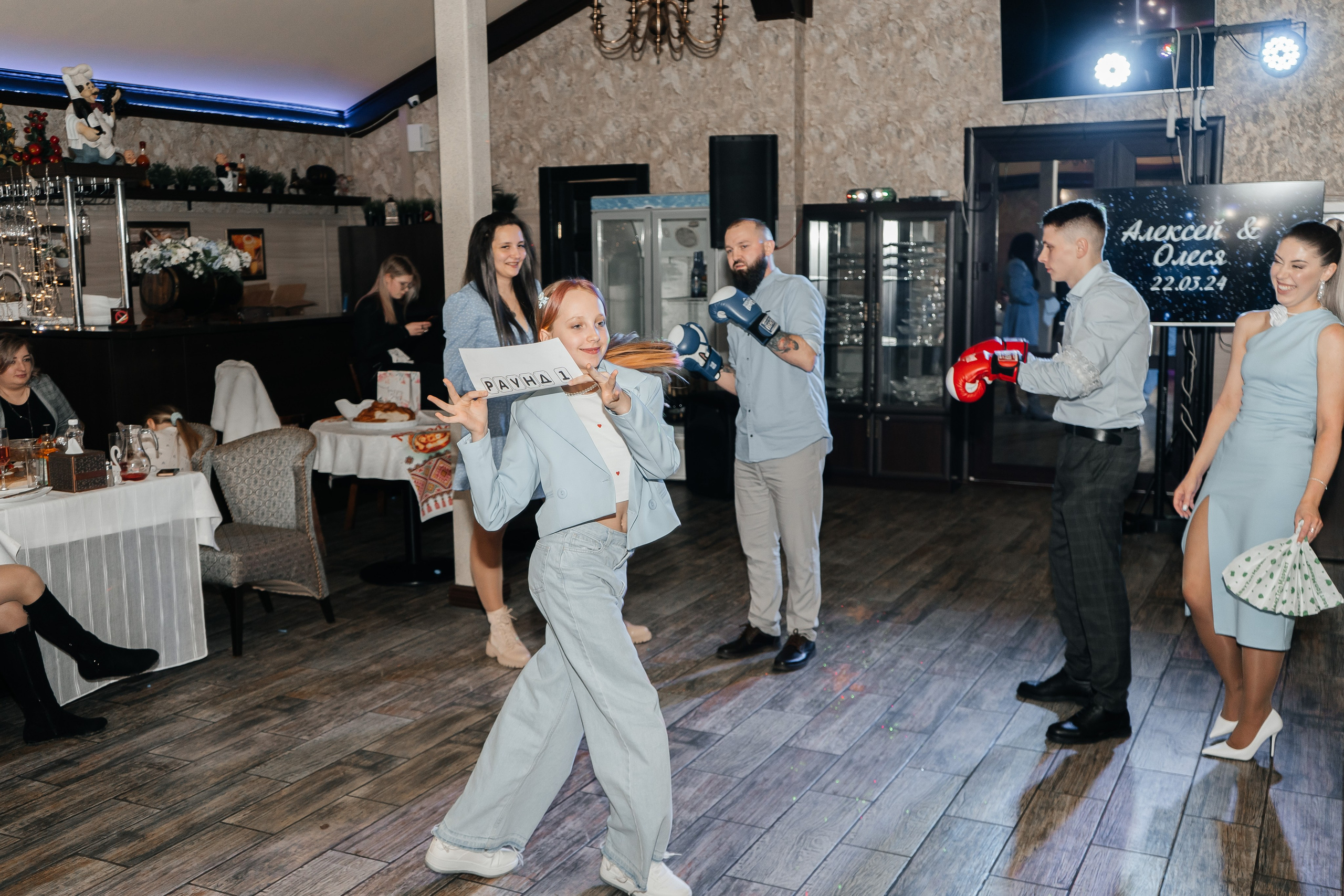 Банкет. Фотограф в Петропавловске-Камчатском (Камчатка) Алевская Алина