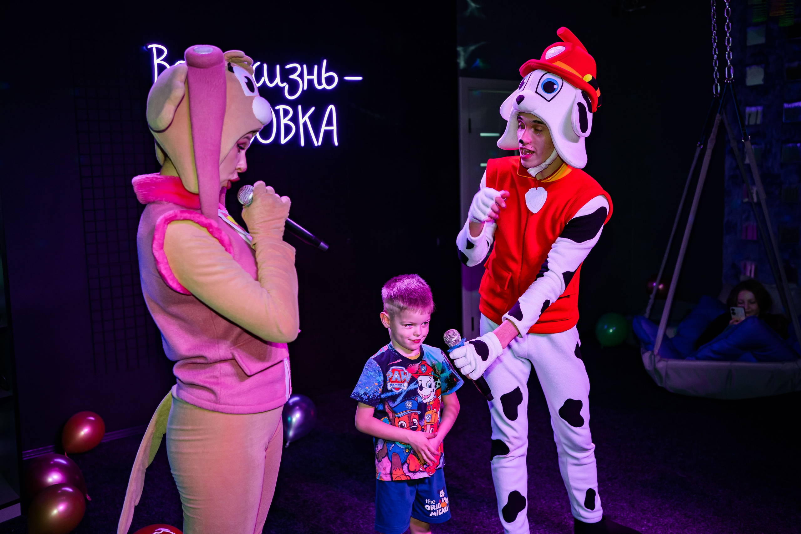 ТуSейшн. Фотограф в Петропавловске-Камчатском (Камчатка) Алевская Алина