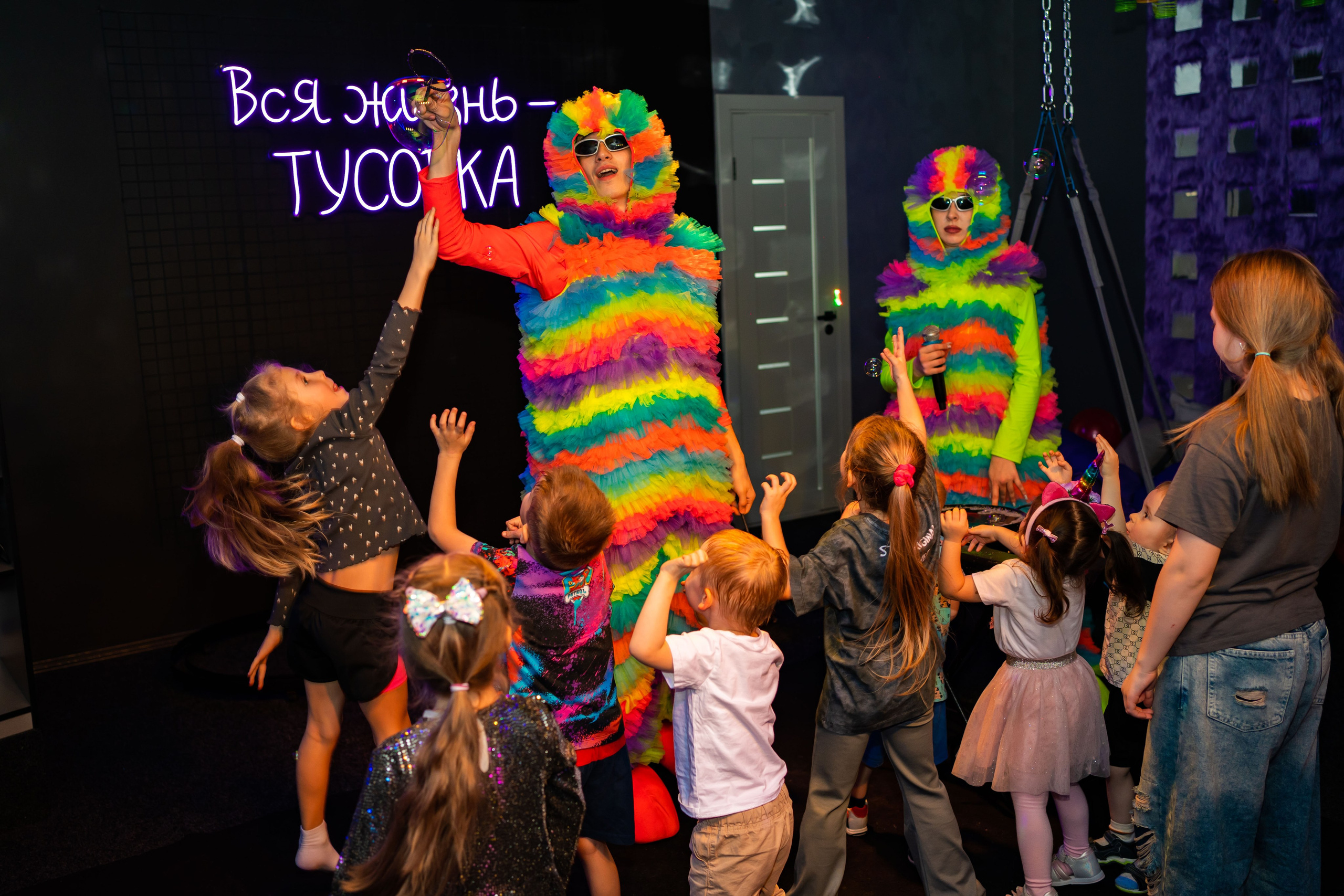 ТуSейшн. Фотограф в Петропавловске-Камчатском (Камчатка) Алевская Алина