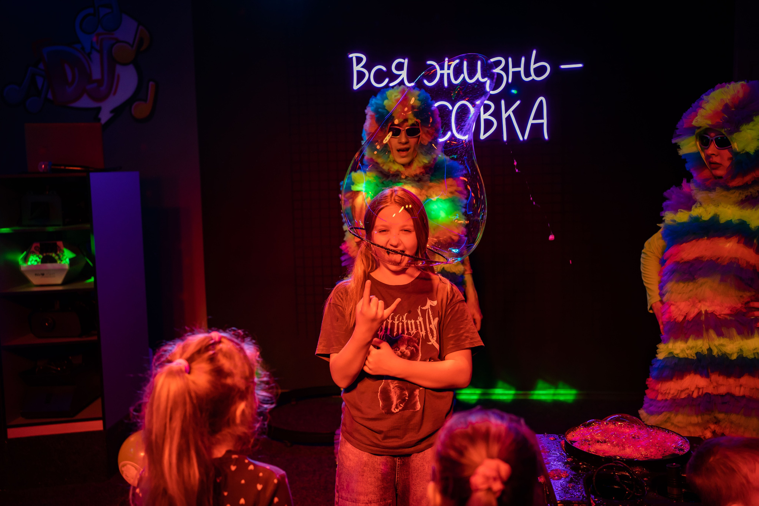 ТуSейшн. Фотограф в Петропавловске-Камчатском (Камчатка) Алевская Алина