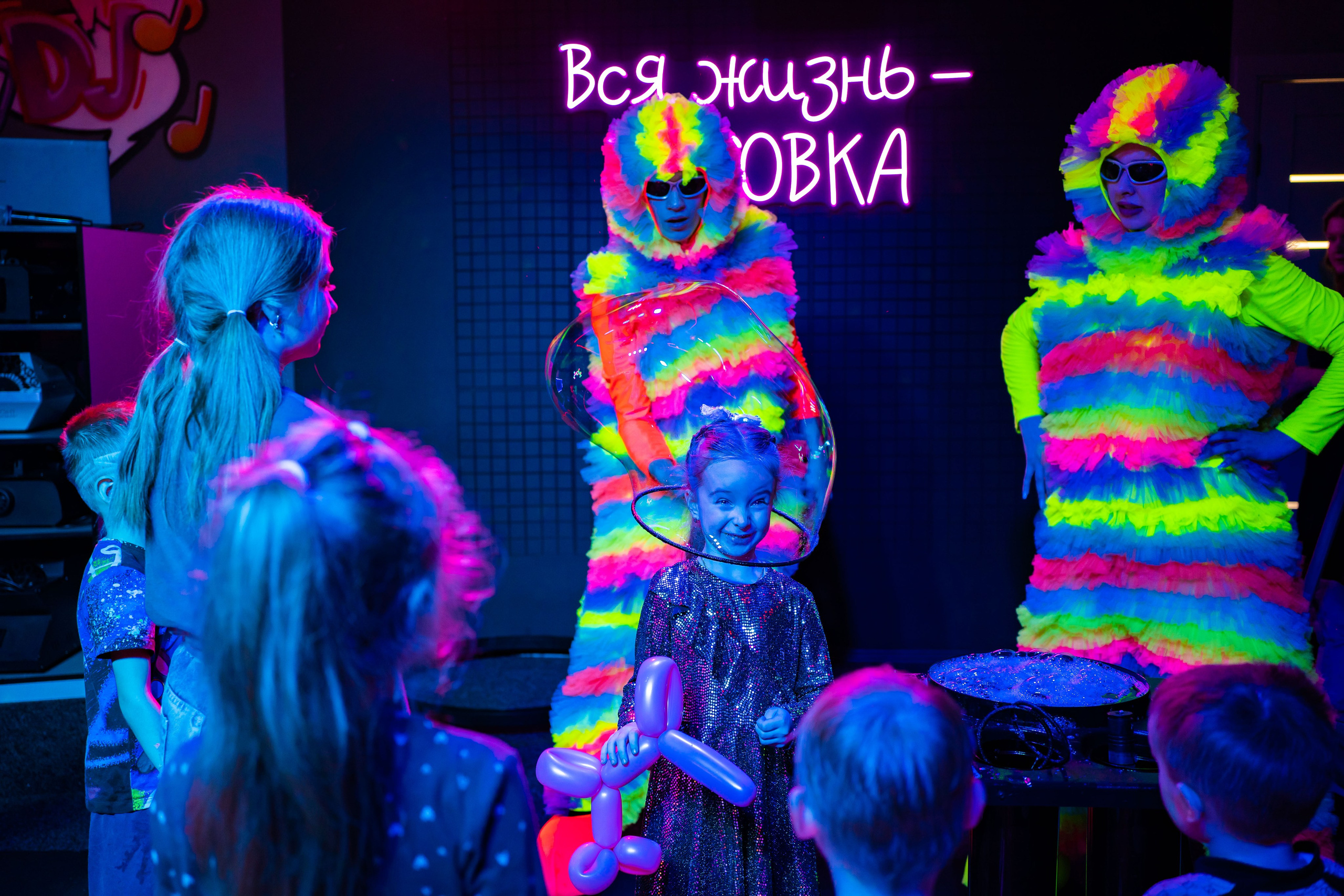 ТуSейшн. Фотограф в Петропавловске-Камчатском (Камчатка) Алевская Алина