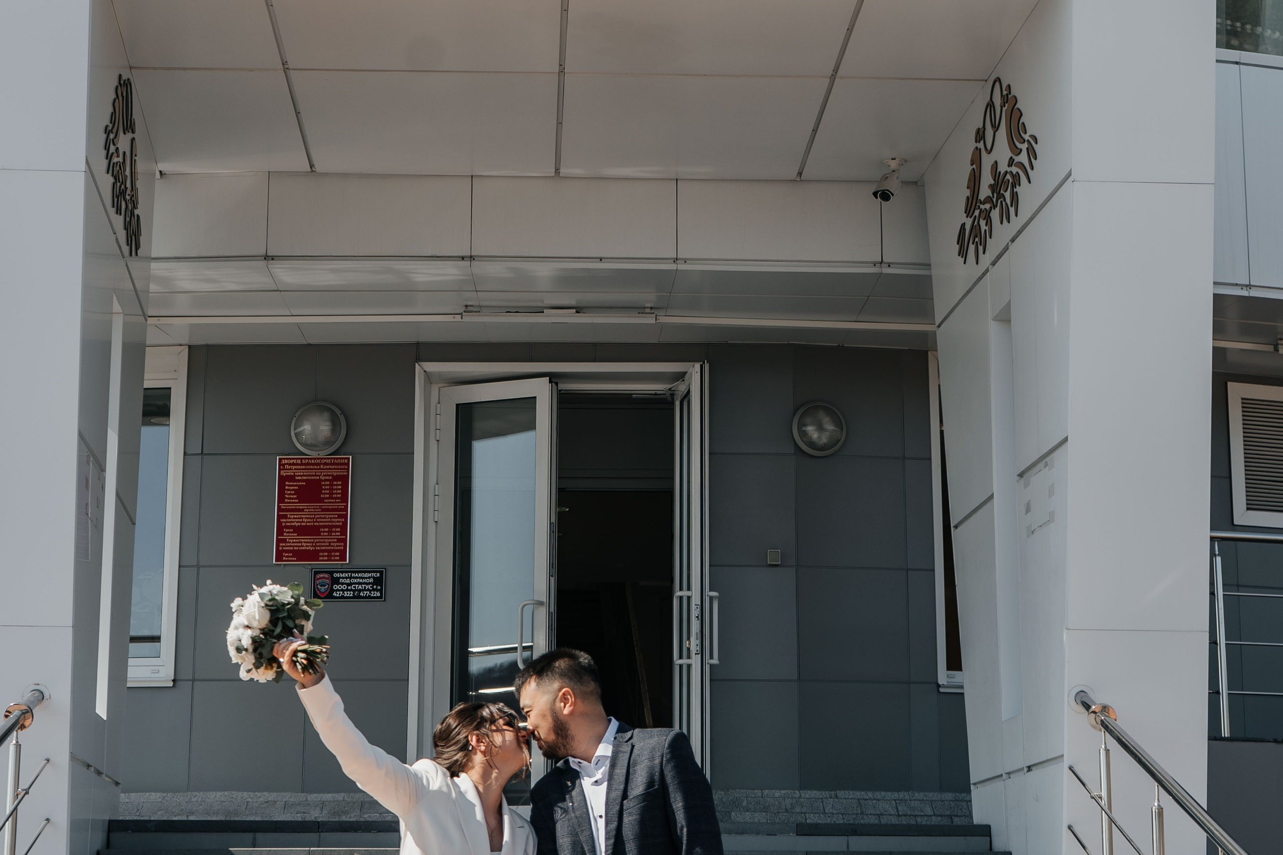 Денис Екатерина. Фотограф в Петропавловске-Камчатском (Камчатка) Алевская Алина