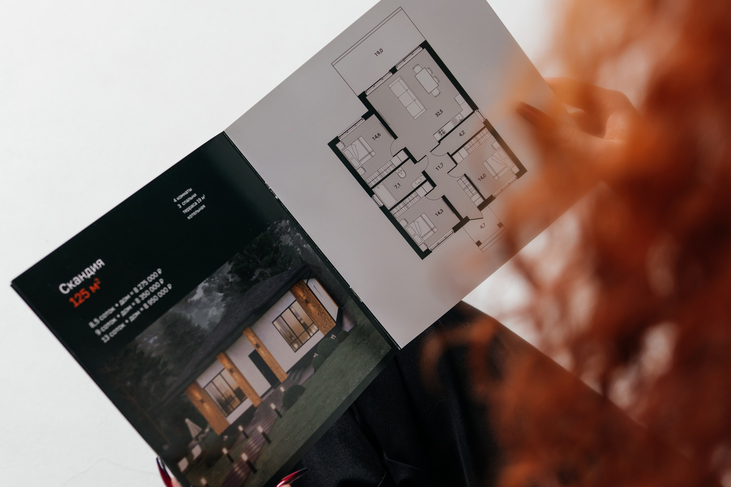 Renka. Фотограф в Петропавловске-Камчатском (Камчатка) Алевская Алина