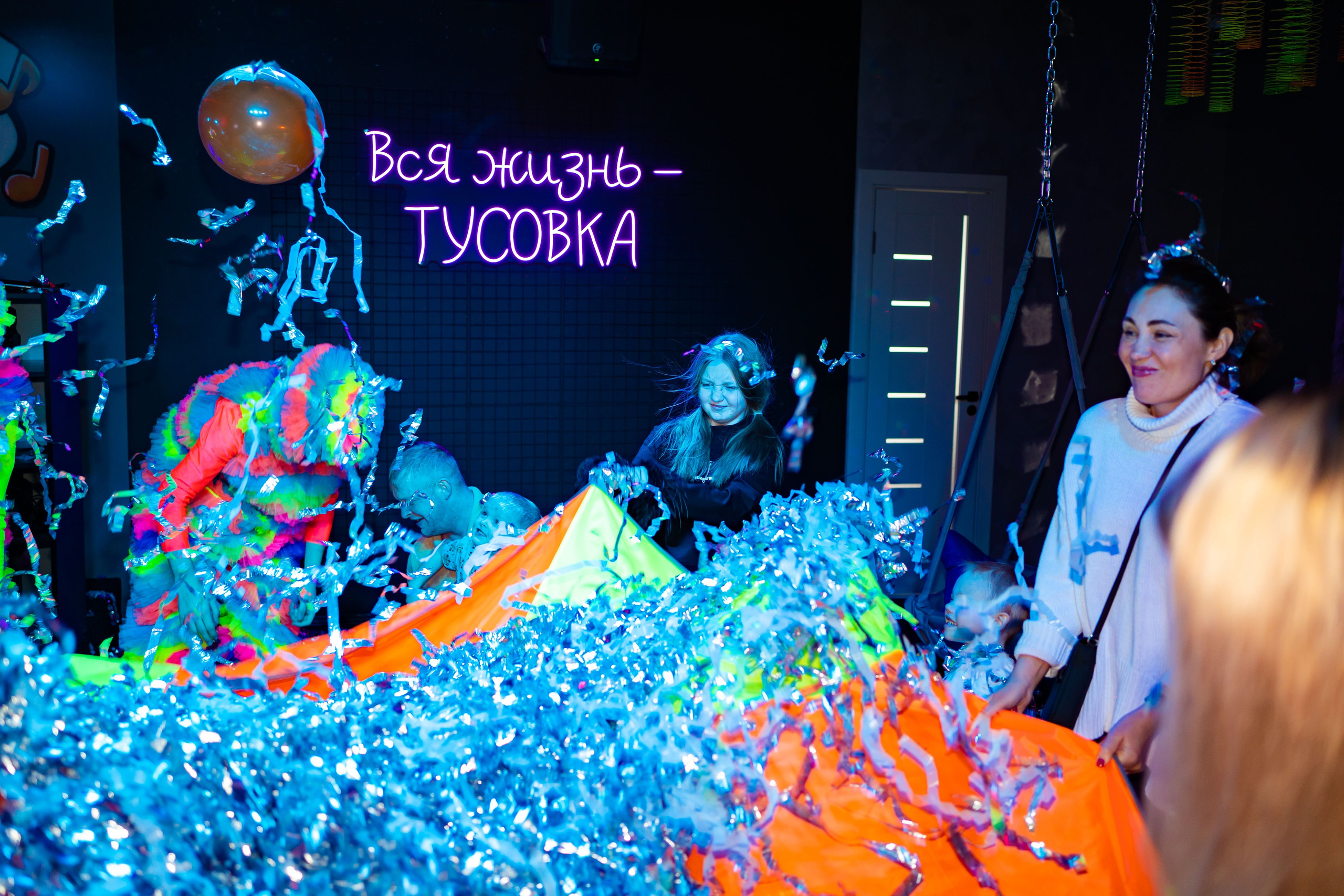 ТуSейшн. Фотограф в Петропавловске-Камчатском (Камчатка) Алевская Алина