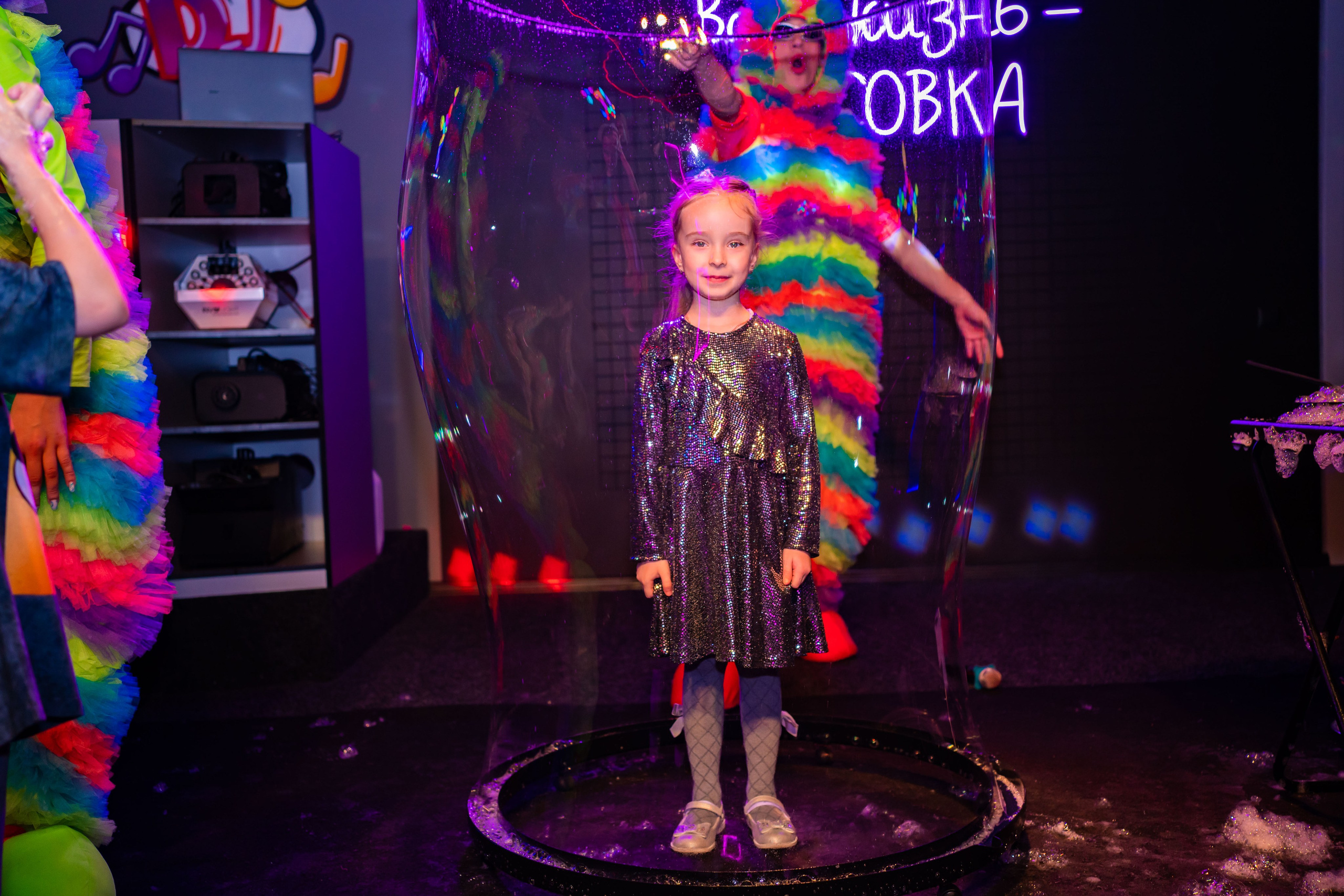 ТуSейшн. Фотограф в Петропавловске-Камчатском (Камчатка) Алевская Алина