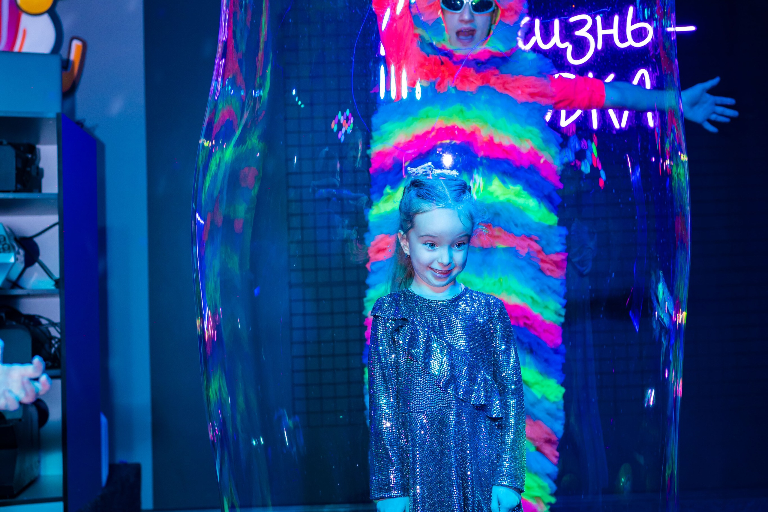 ТуSейшн. Фотограф в Петропавловске-Камчатском (Камчатка) Алевская Алина