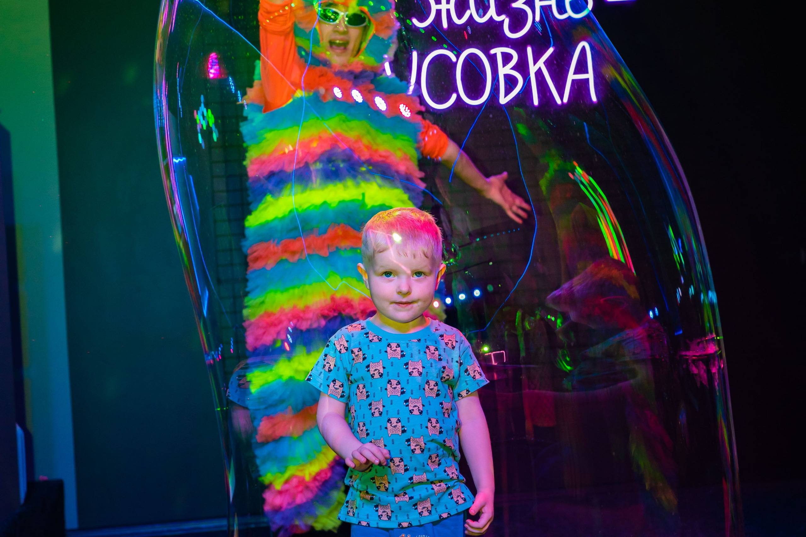 ТуSейшн. Фотограф в Петропавловске-Камчатском (Камчатка) Алевская Алина