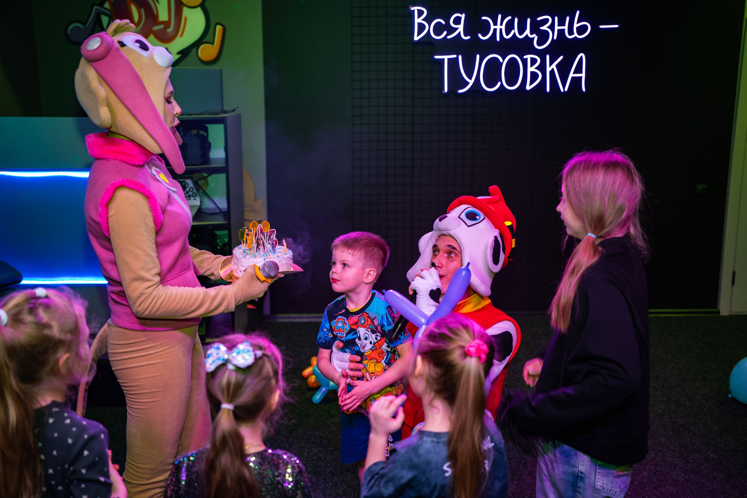 ТуSейшн. Фотограф в Петропавловске-Камчатском (Камчатка) Алевская Алина