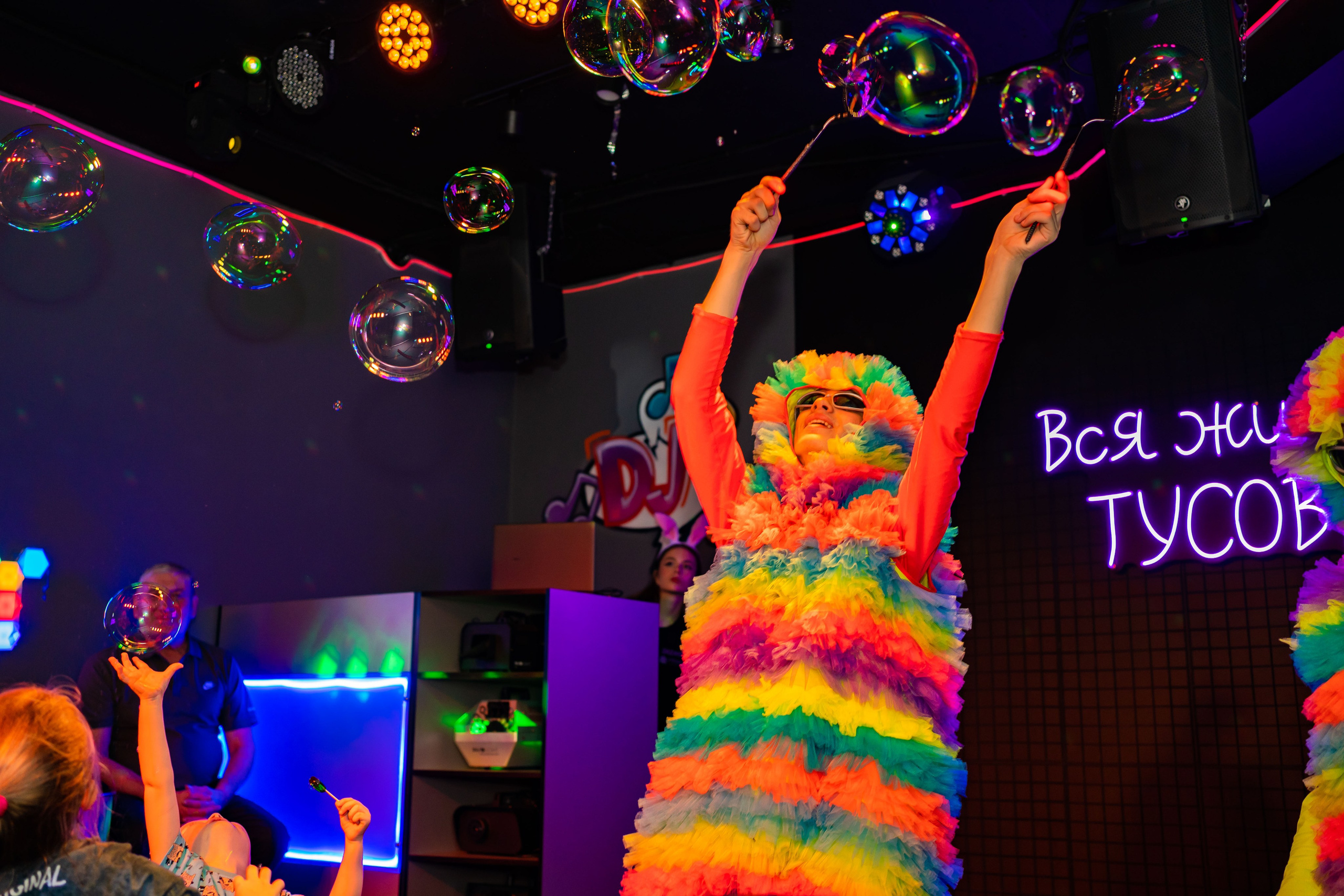 ТуSейшн. Фотограф в Петропавловске-Камчатском (Камчатка) Алевская Алина