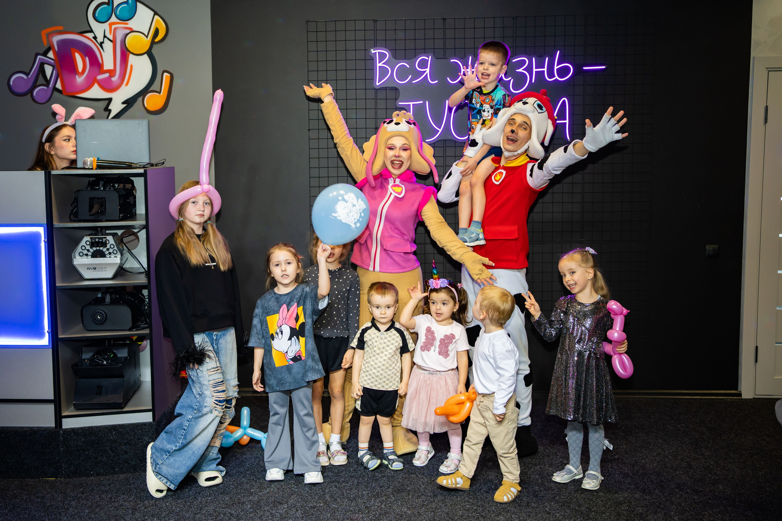 ТуSейшн. Фотограф в Петропавловске-Камчатском (Камчатка) Алевская Алина