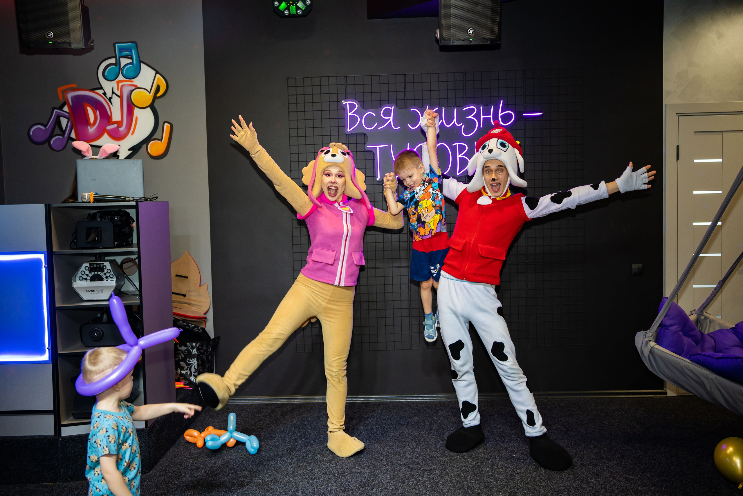 ТуSейшн. Фотограф в Петропавловске-Камчатском (Камчатка) Алевская Алина