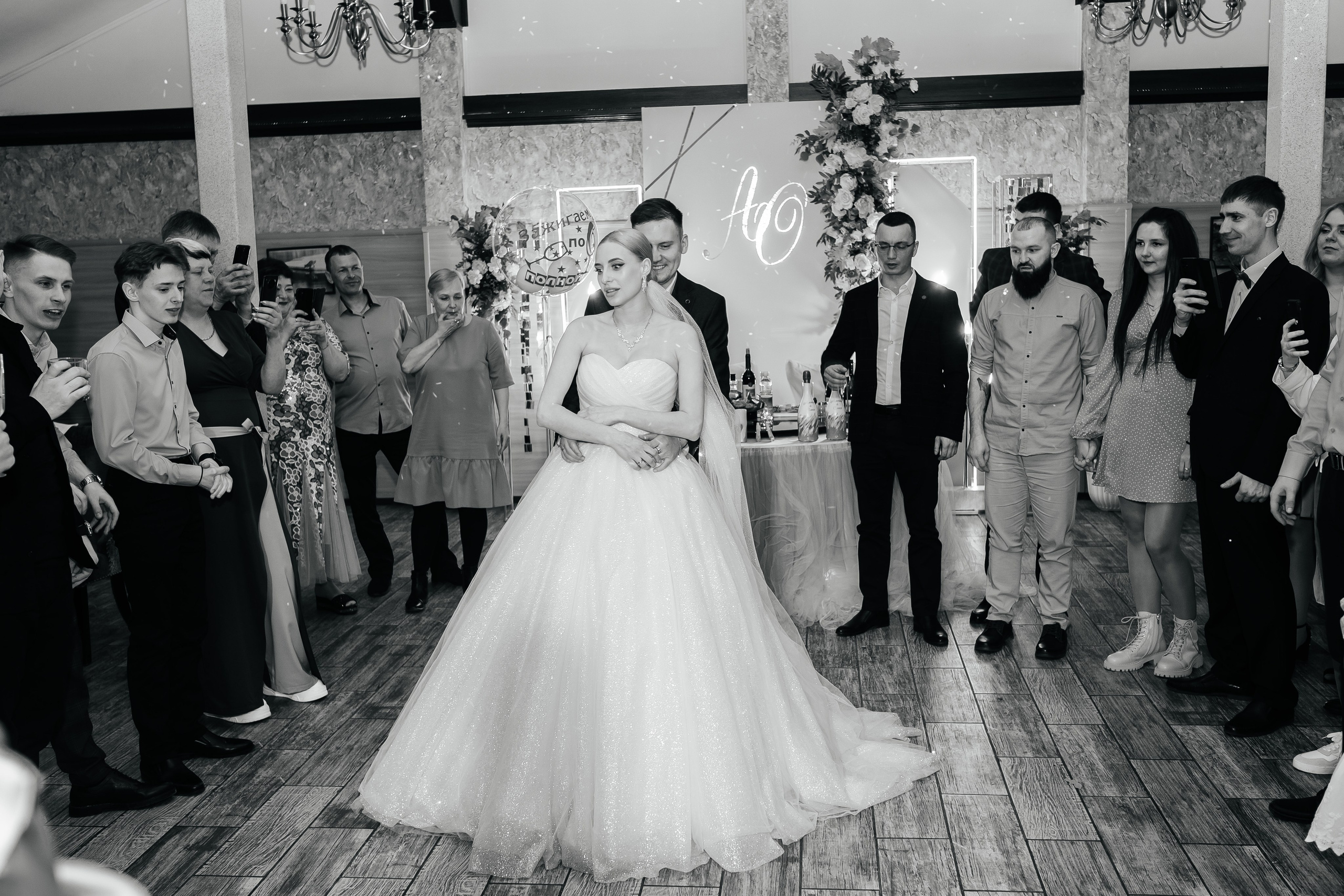 Банкет. Фотограф в Петропавловске-Камчатском (Камчатка) Алевская Алина