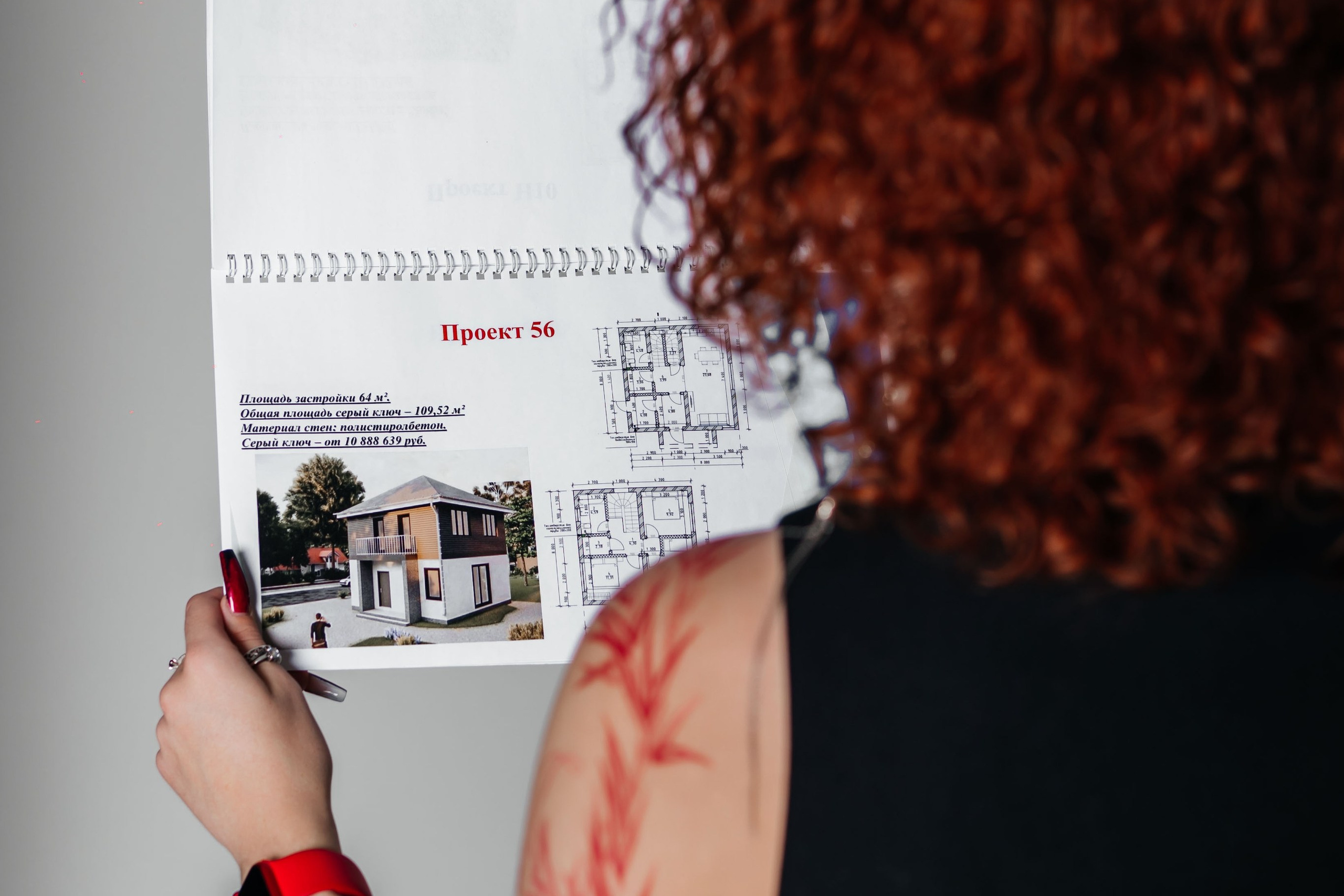 Renka. Фотограф в Петропавловске-Камчатском (Камчатка) Алевская Алина