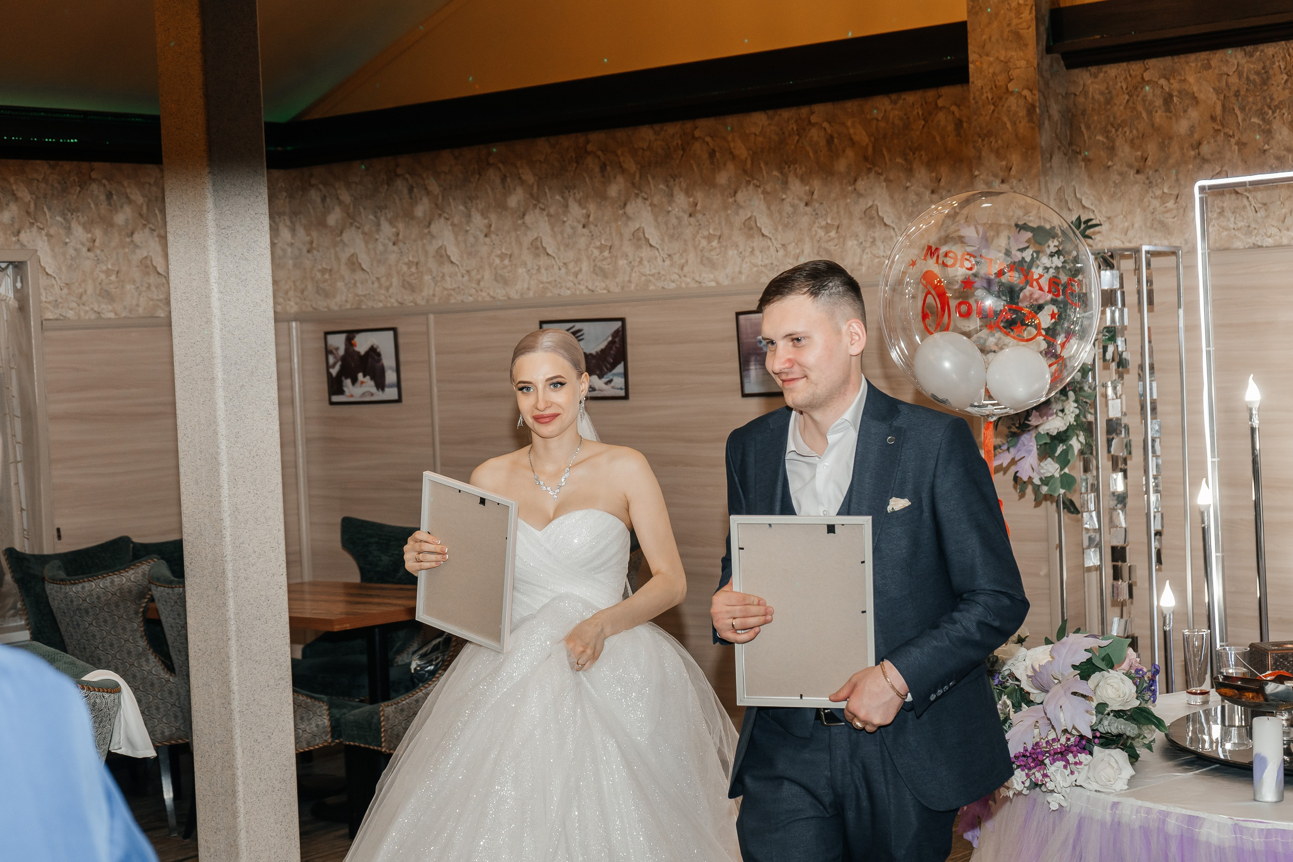 Банкет. Фотограф в Петропавловске-Камчатском (Камчатка) Алевская Алина