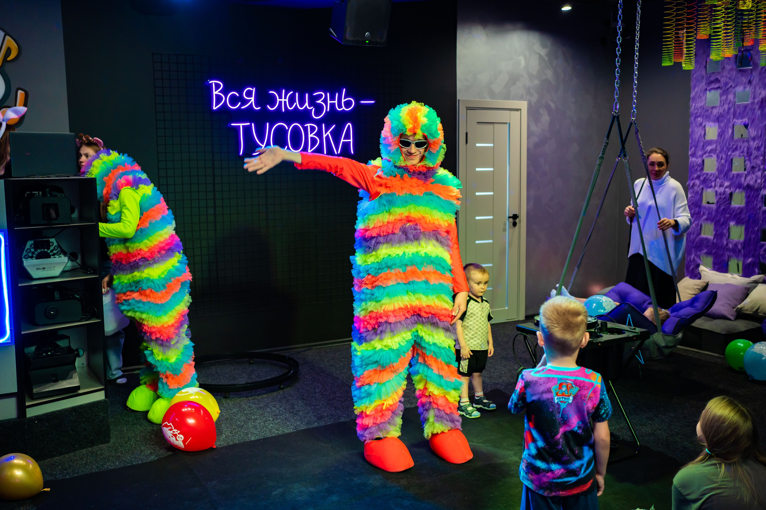 ТуSейшн. Фотограф в Петропавловске-Камчатском (Камчатка) Алевская Алина