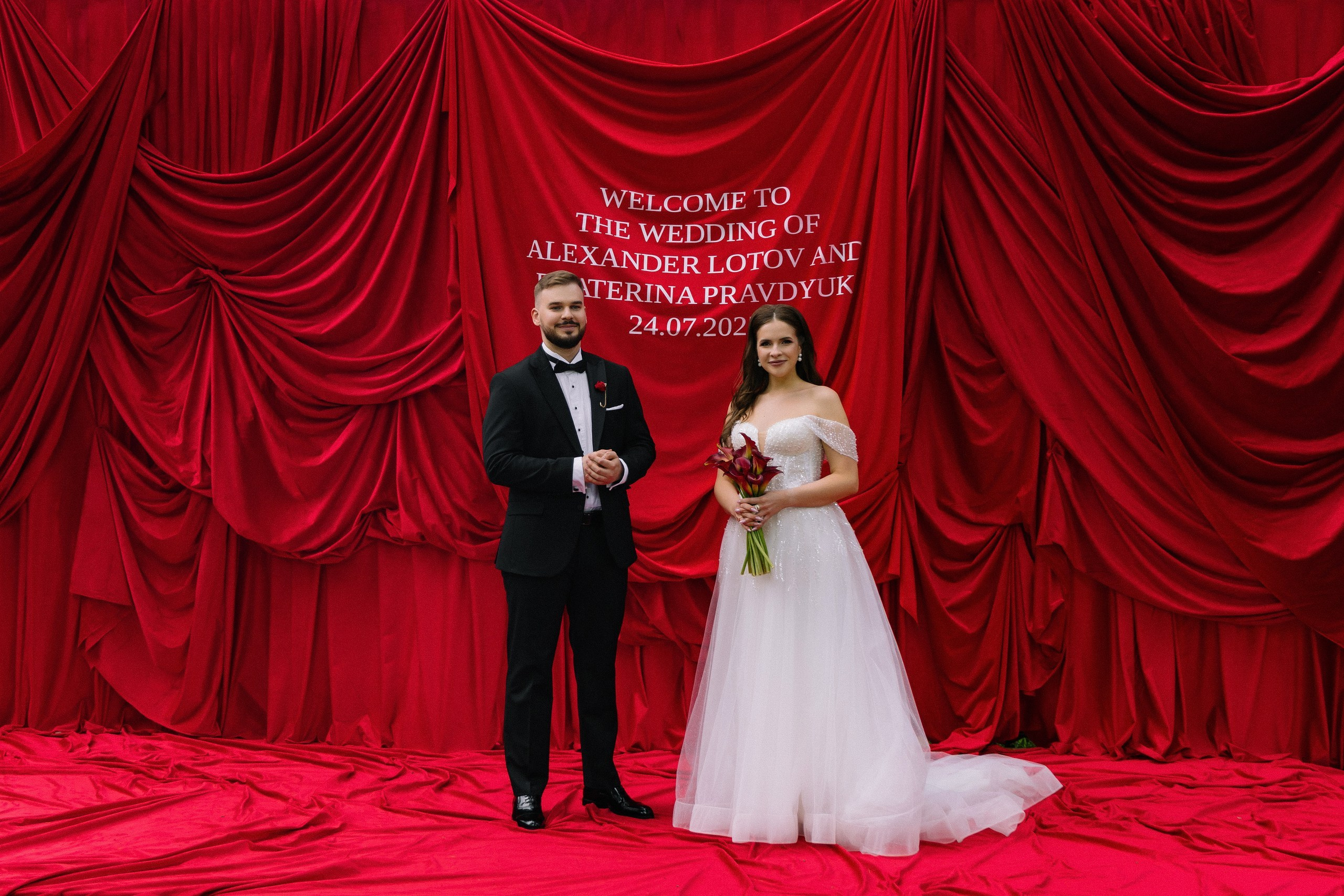 Александр и&nbsp;Екатерина