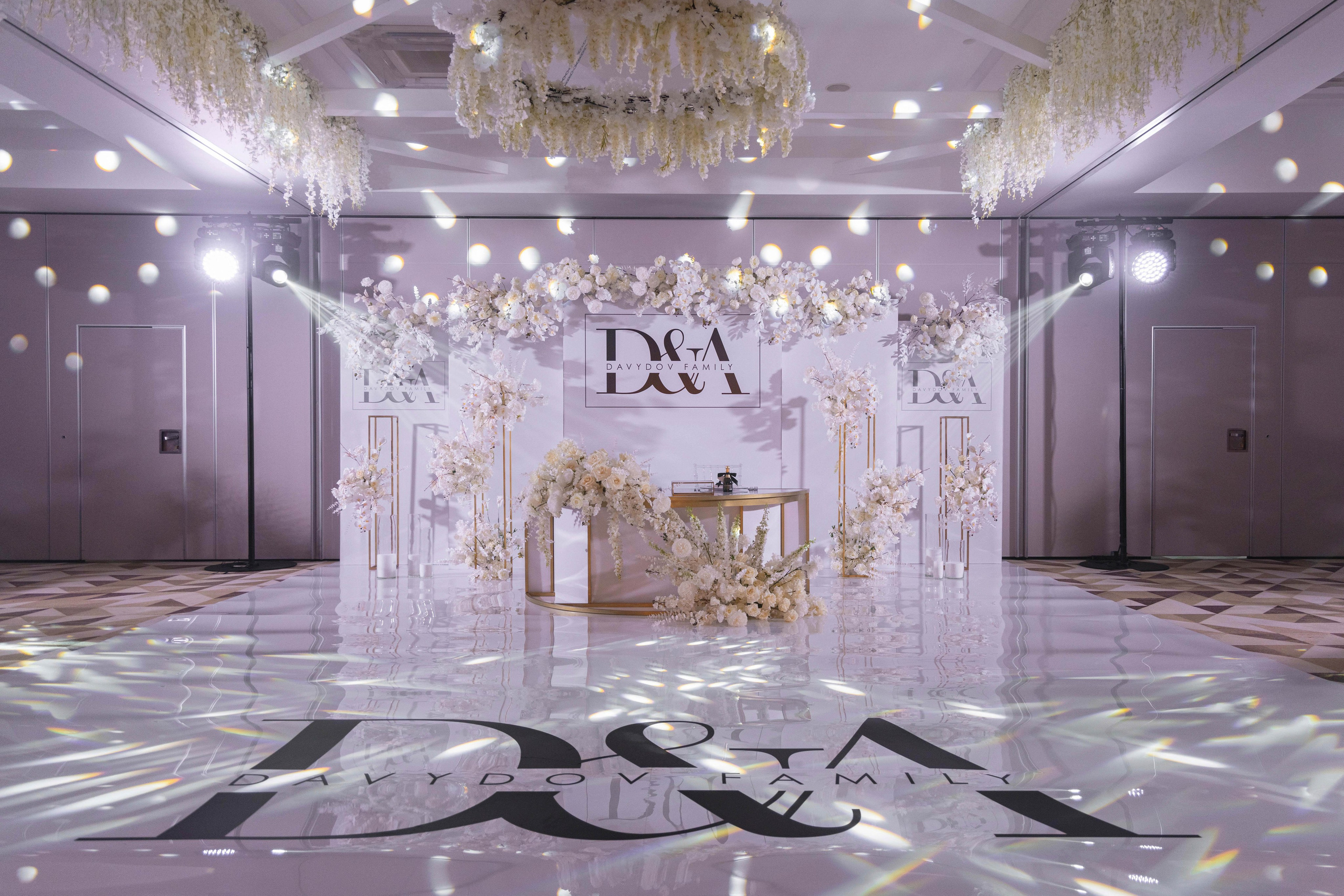 Денис и Александра