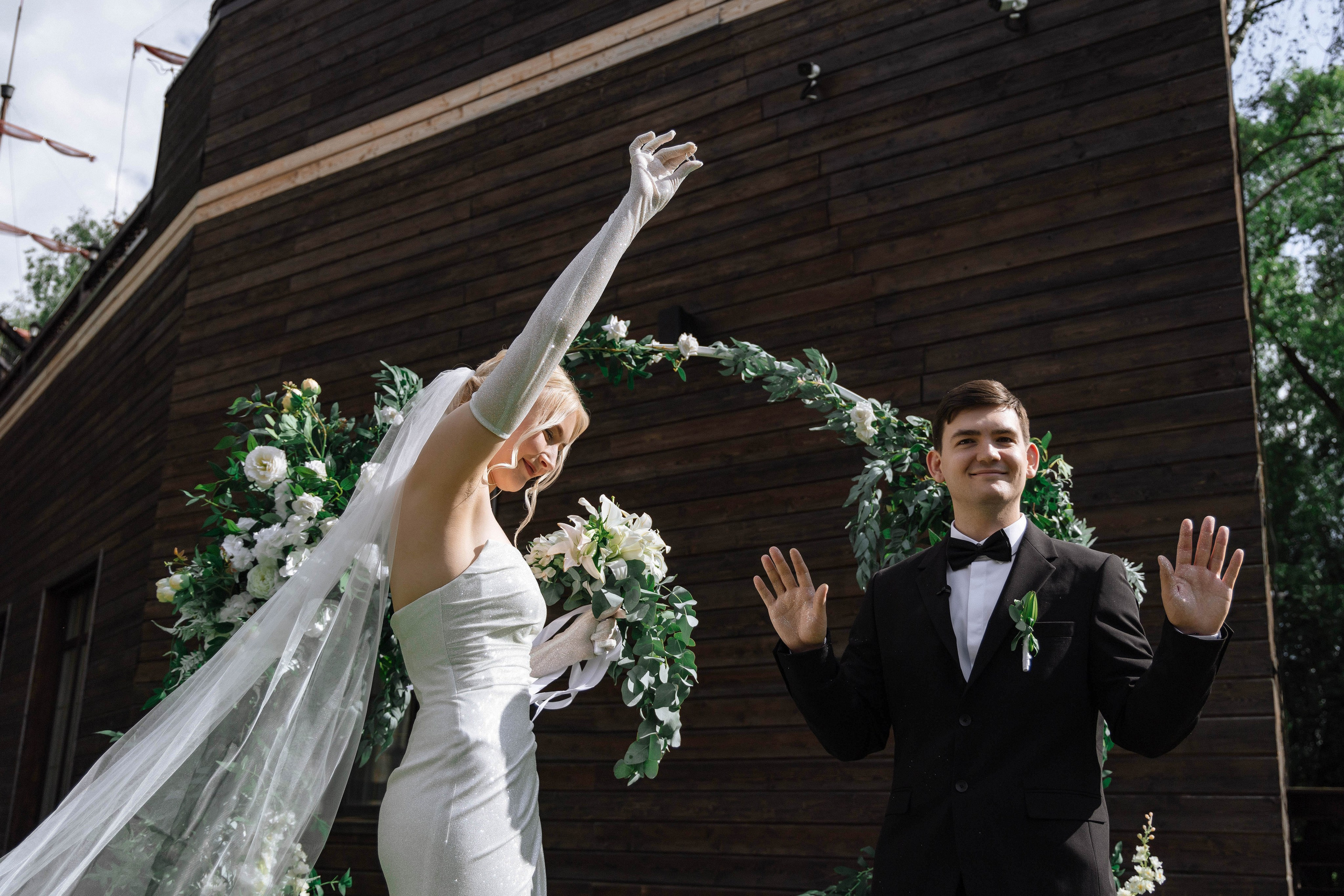 Вадим и Екатерина