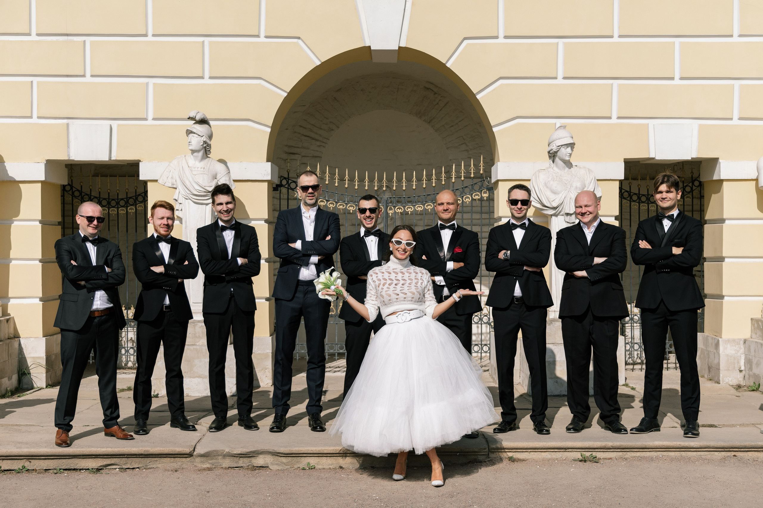 Вадим и Елизавета