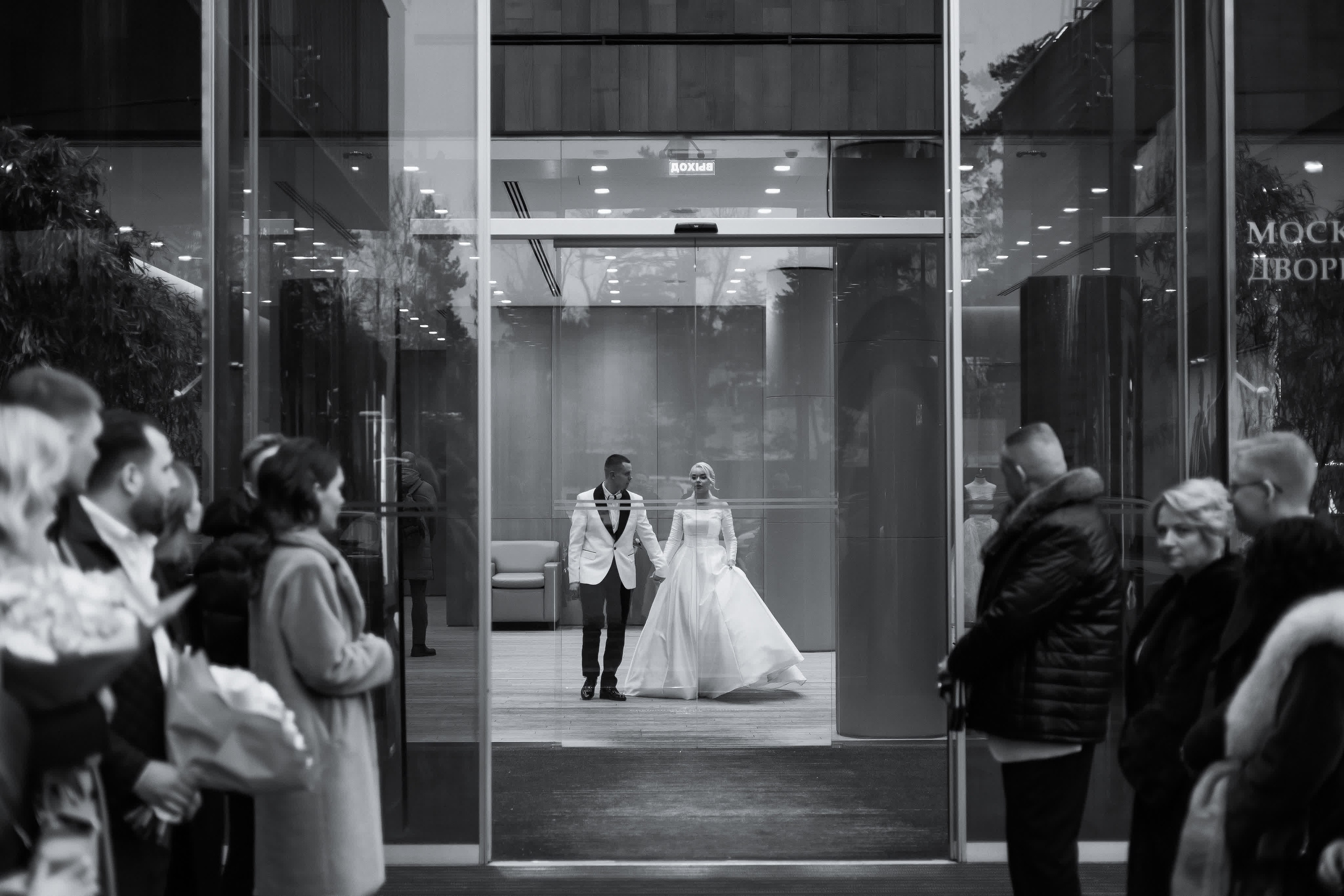 Илья и Алла