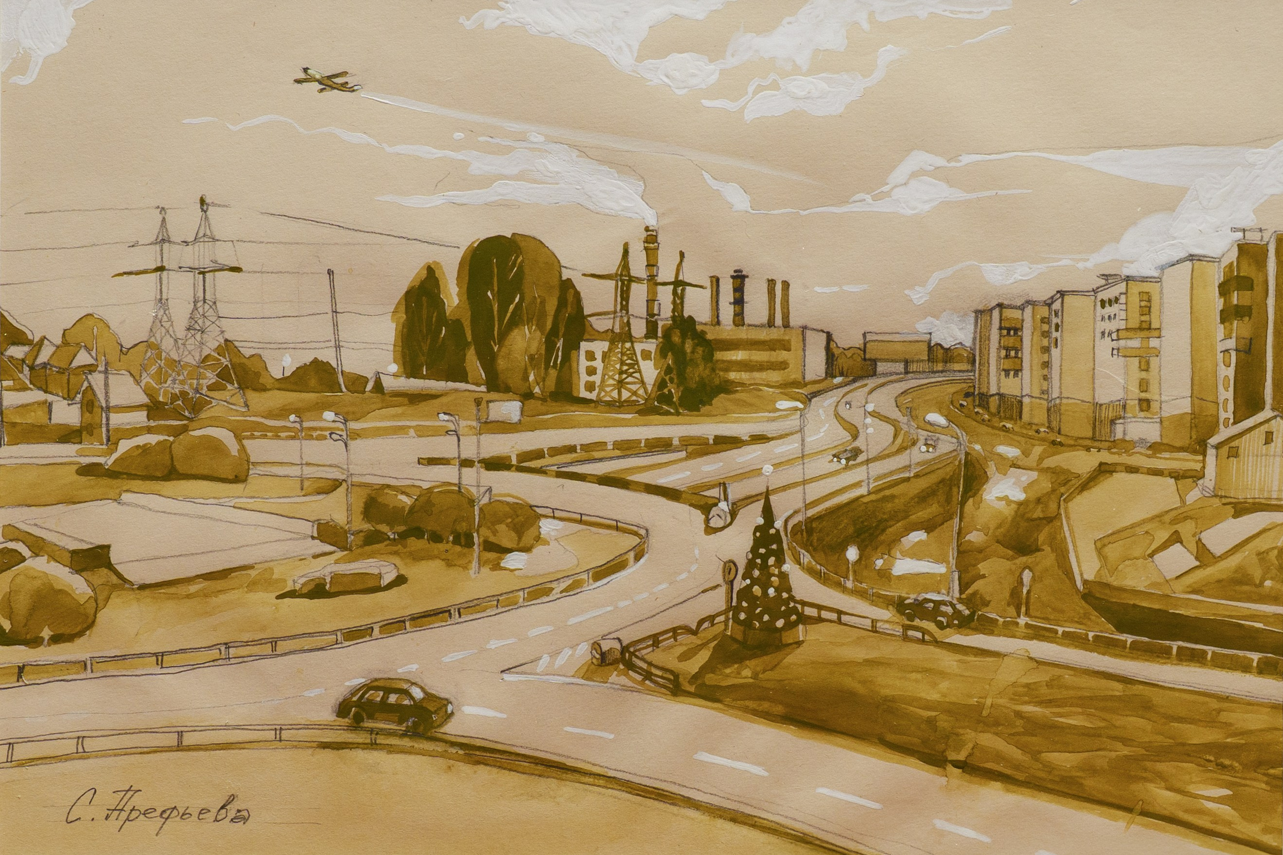 Арефьева Светлана