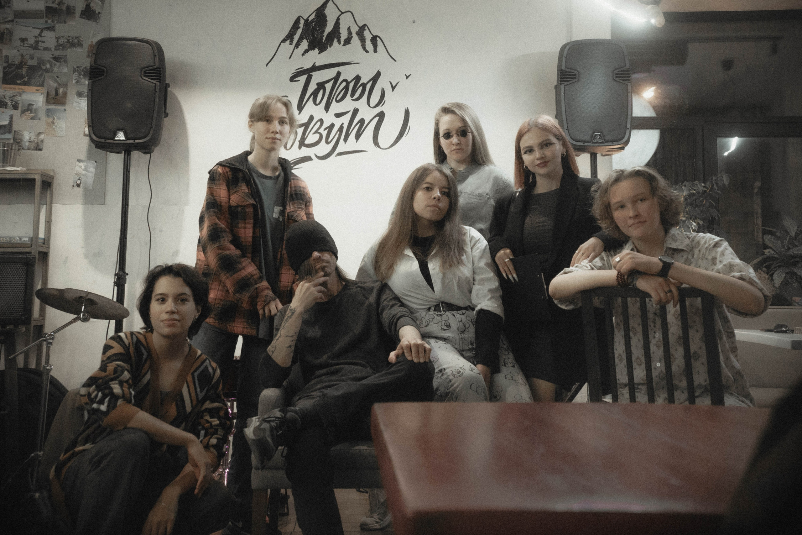 Концерт группы «Вещества»