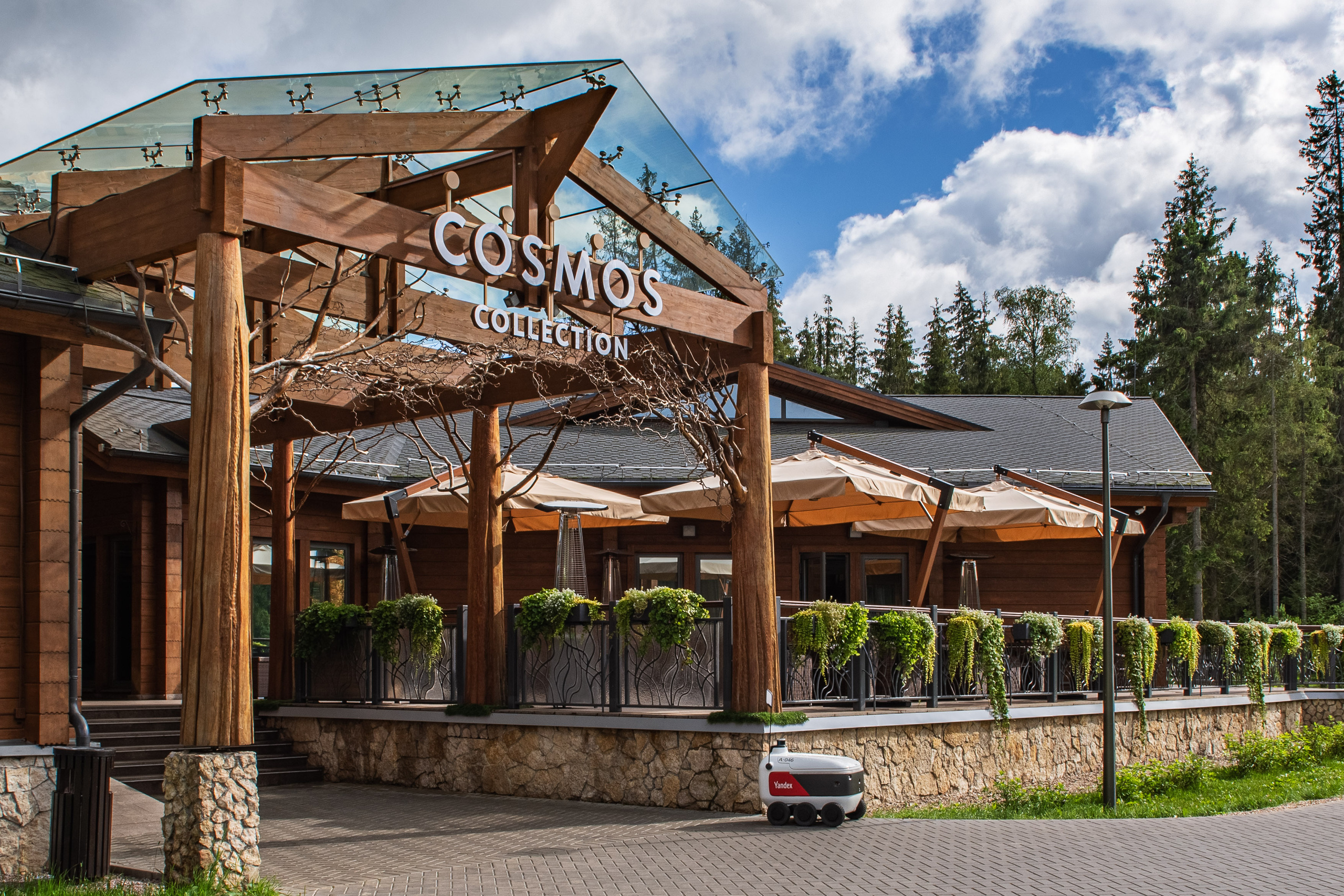 Emerald Forest by Cosmos Hotel Group