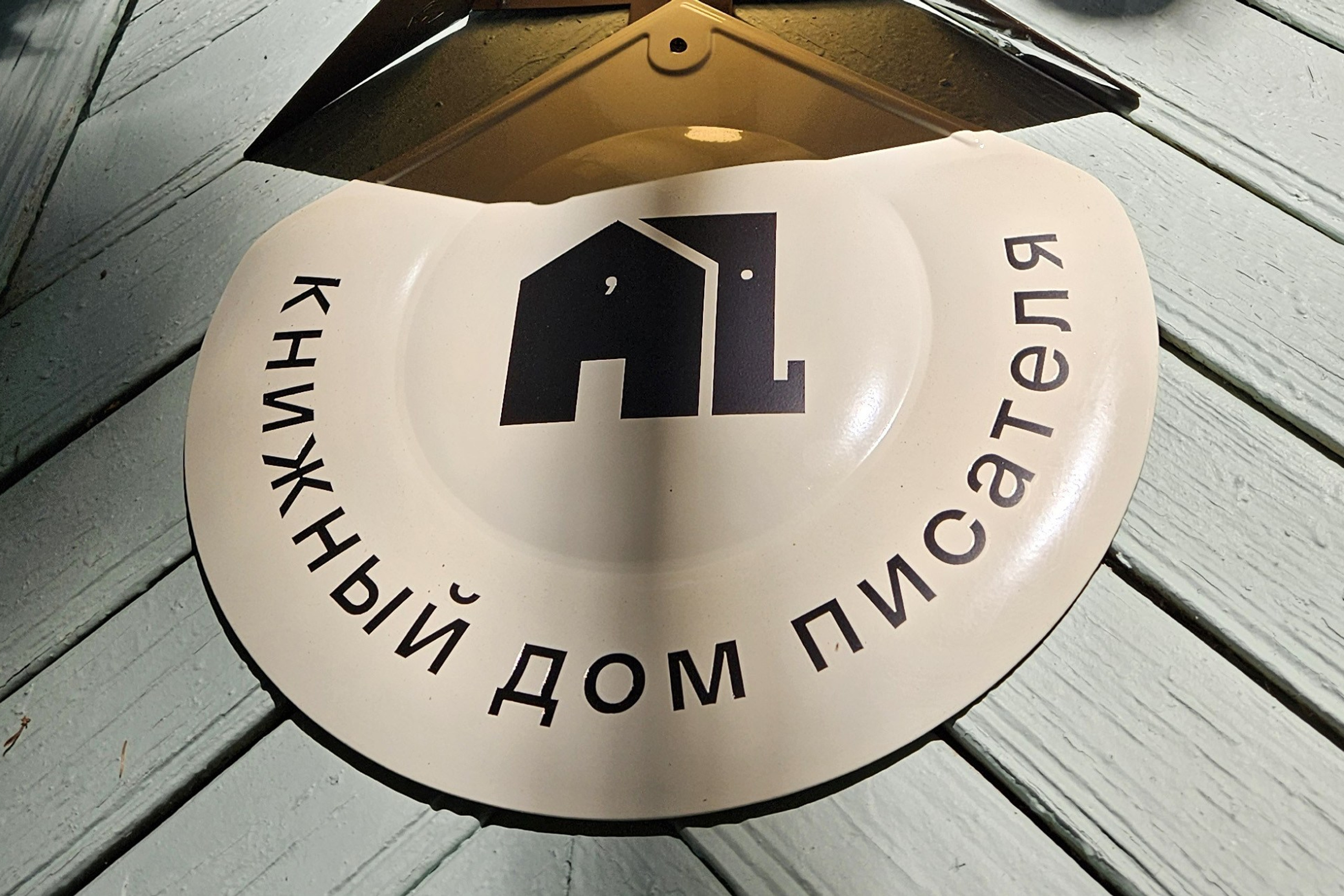 Мастер-класс по живописи масляными красками. Изостудия «Мы рисуем!» ♥ Южное Бутово, Москва