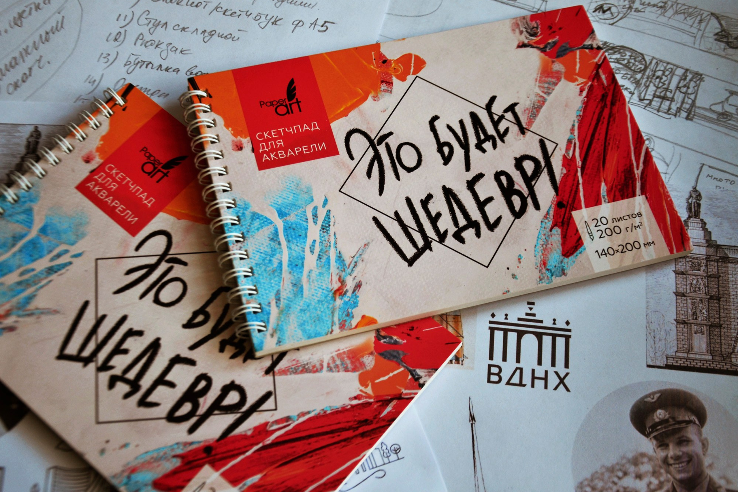 Профессиональная ориентация детей. Изостудия «Мы рисуем!» ♥ Южное Бутово, Москва