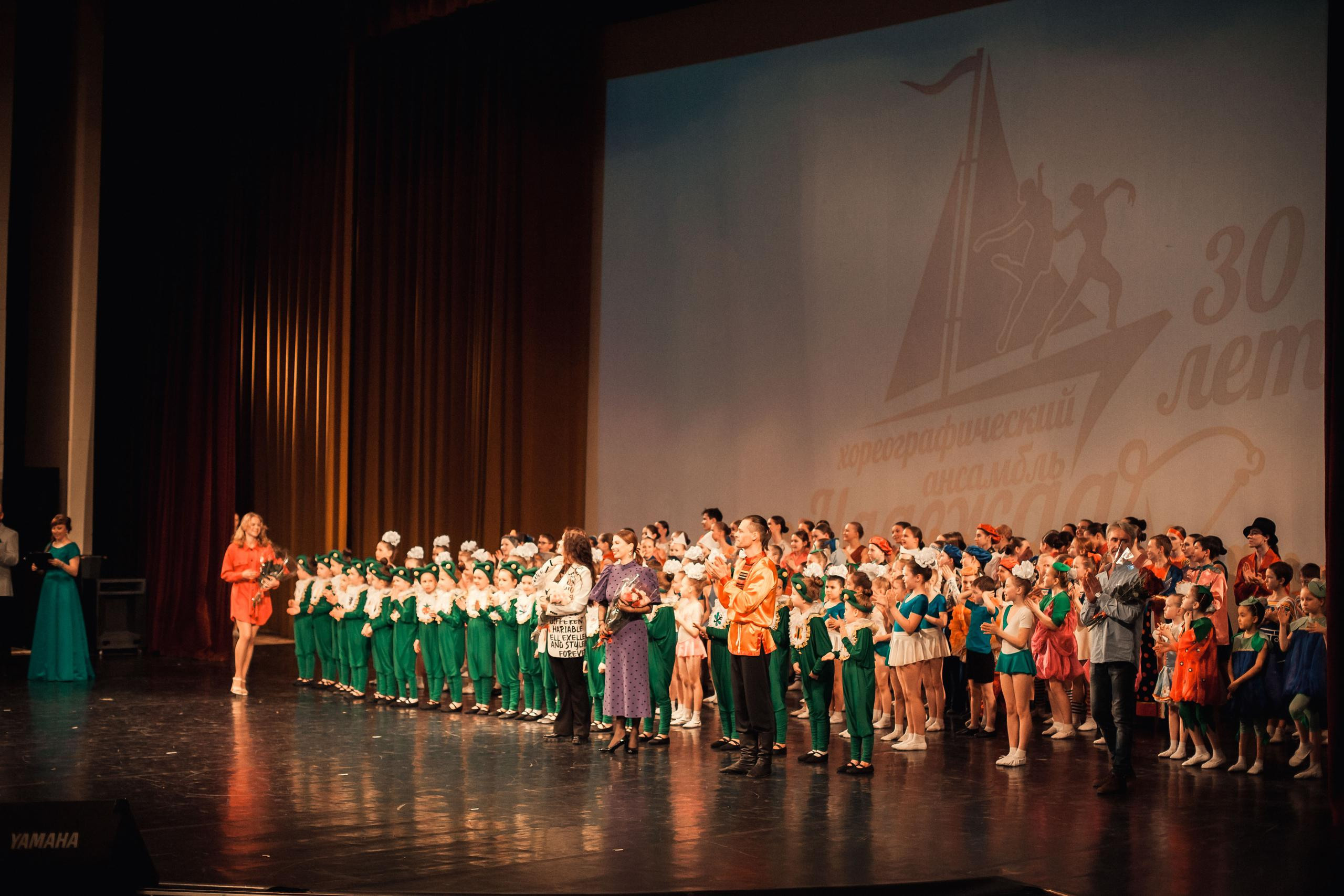 Закулисье первого отчётного концерта