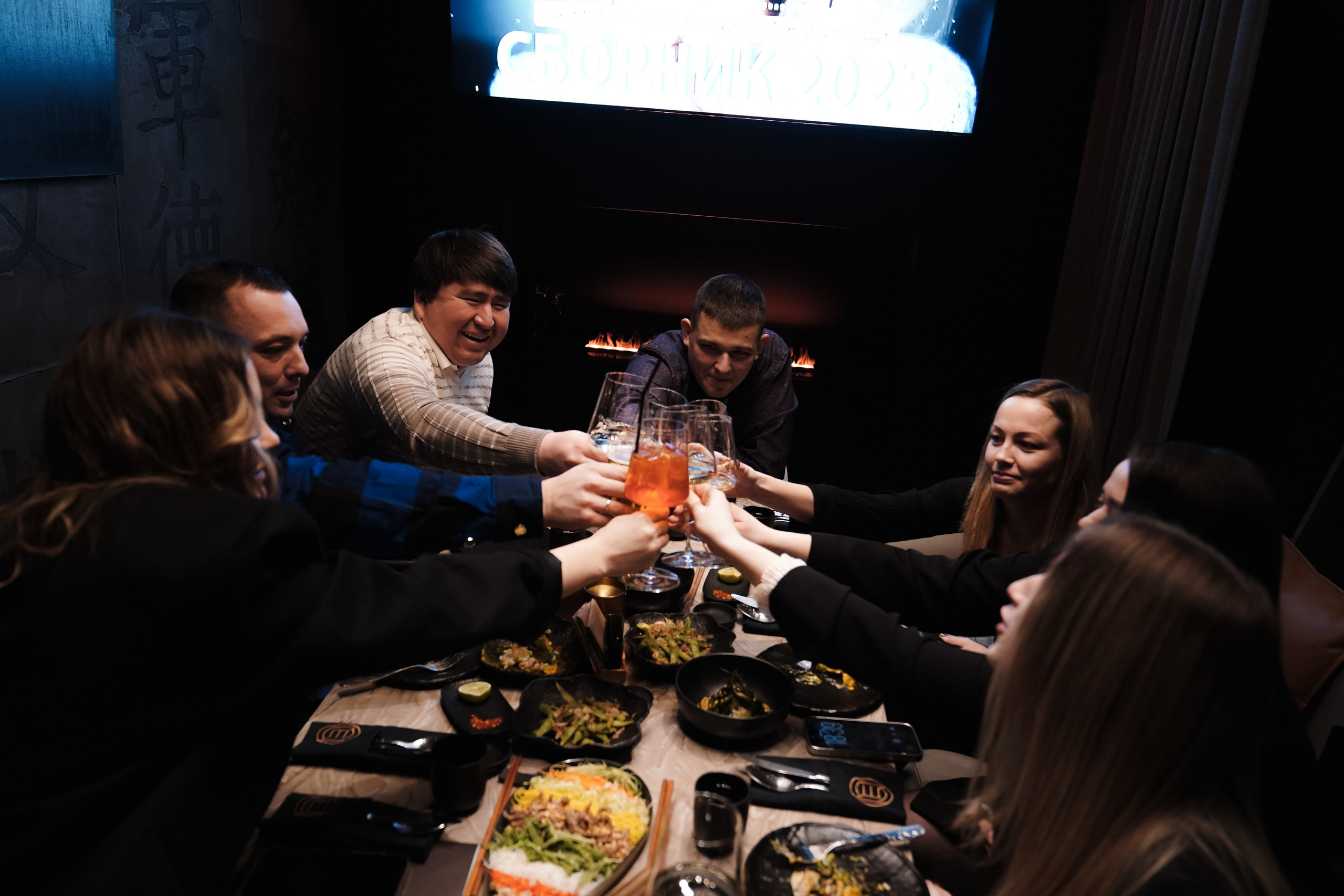 Корпоратив Максим и Настя