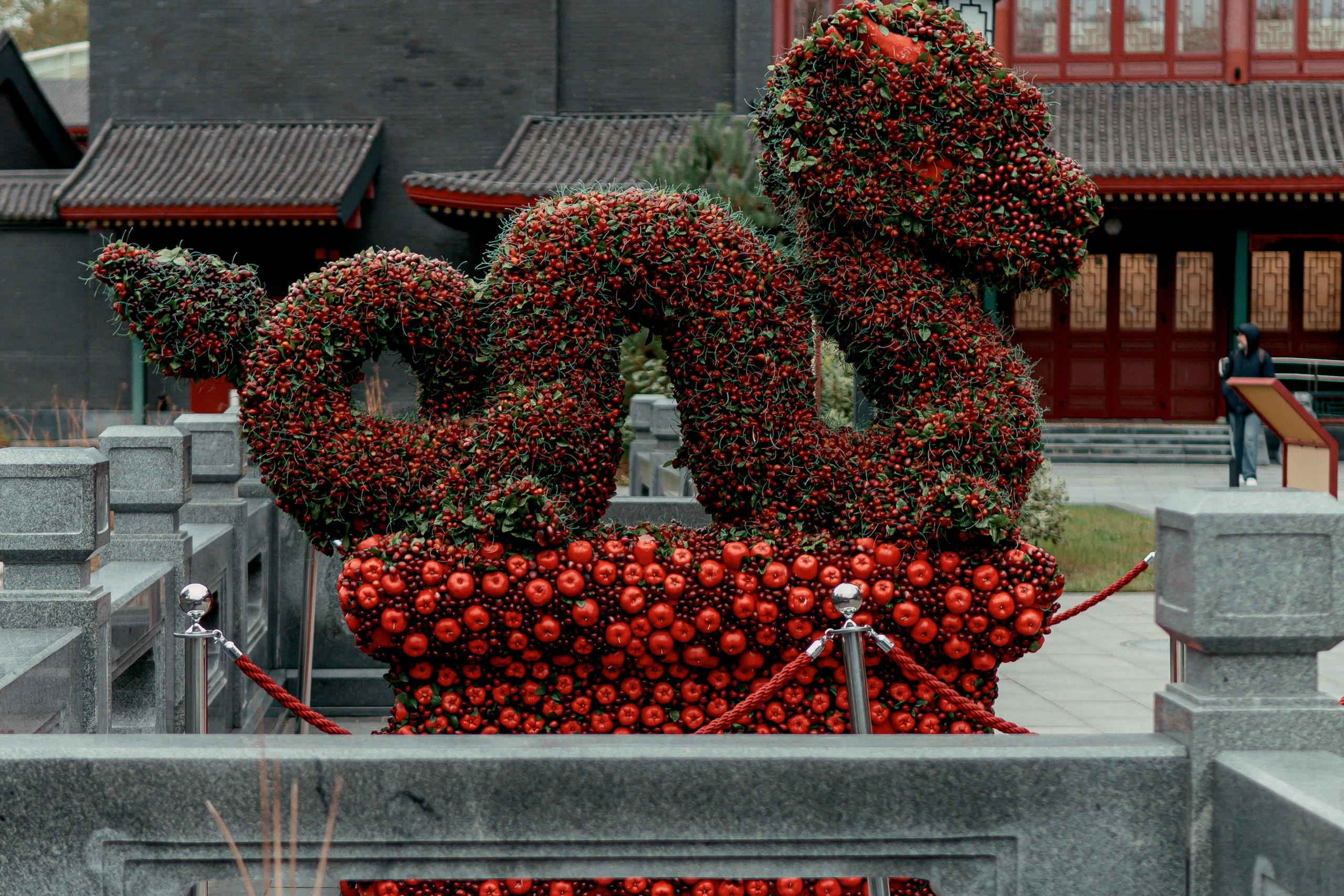 Китайский сад Хуамин