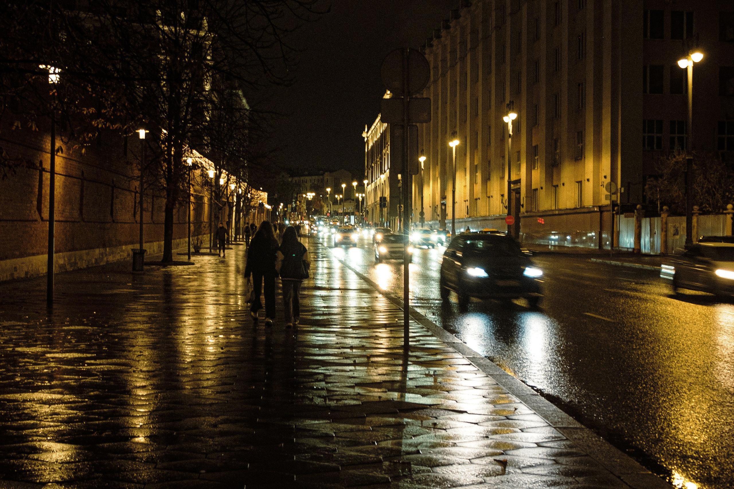 Москва центр