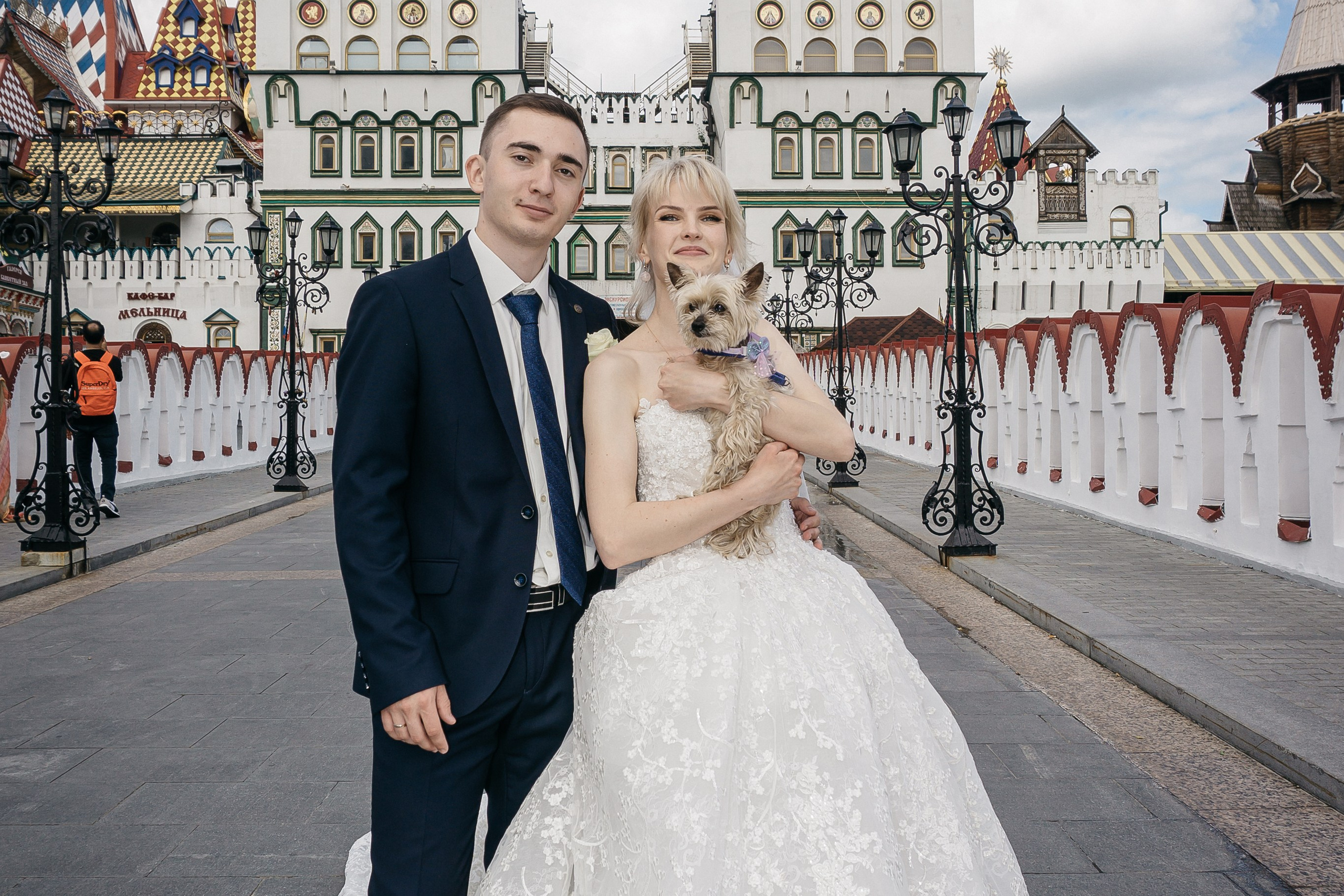 Вячеслав и Мария