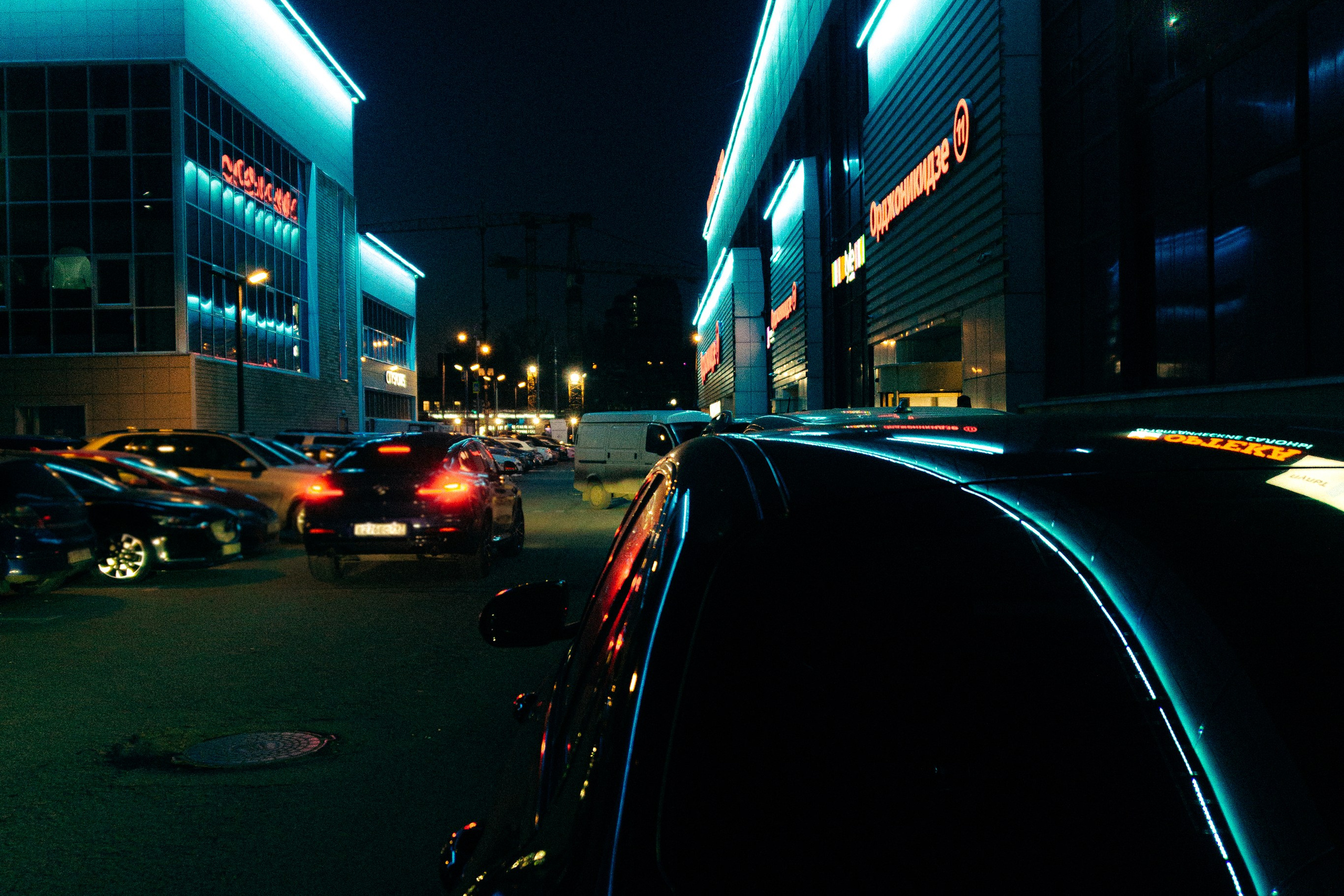 ТЦ&nbsp;Гагаринский