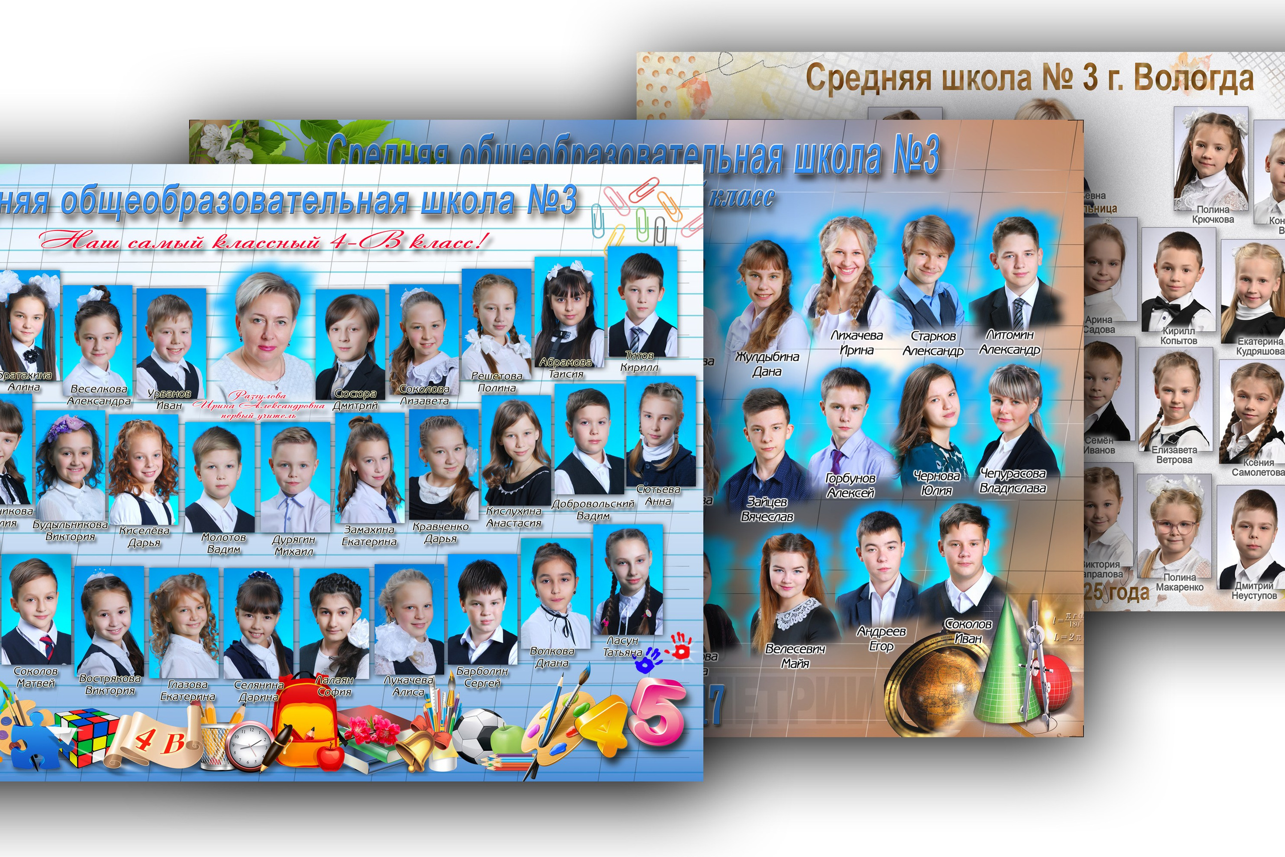 Примеры дизайна наших альбомов. Sokolov studio | Сайт фотографа Евгения Соколова в Вологде