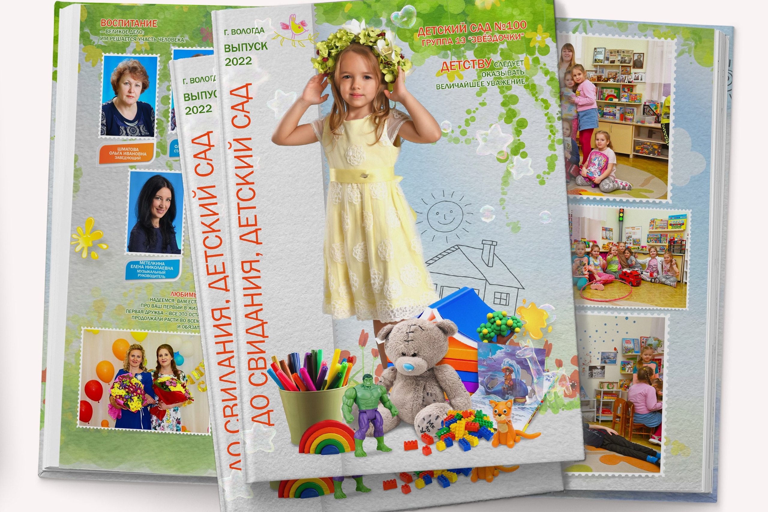 Дизайн «серо-коричневые квадраты». Sokolov studio | Сайт фотографа Евгения Соколова в Вологде