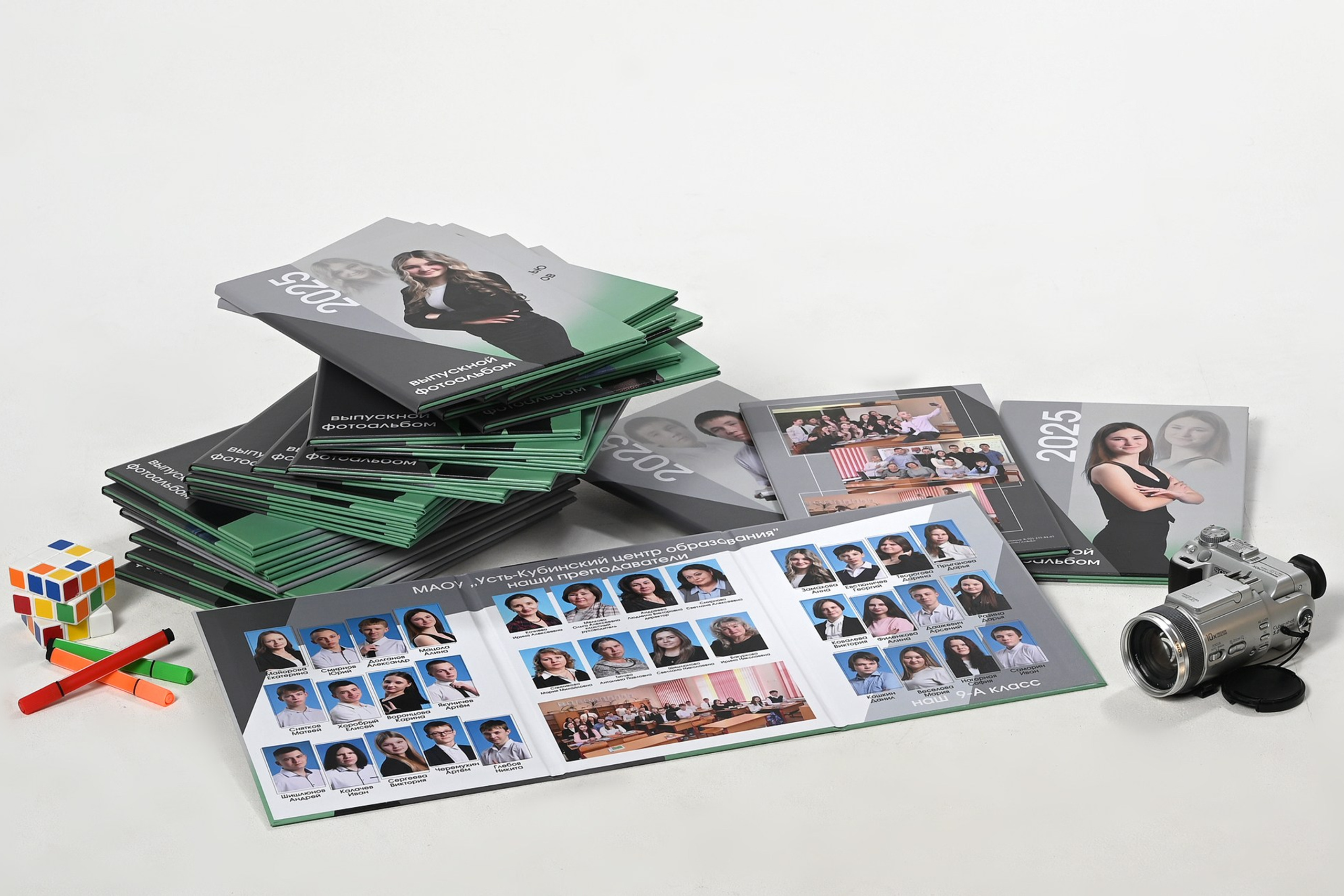 Дизайн «КОТИКИ». Sokolov studio | Сайт фотографа Евгения Соколова в Вологде