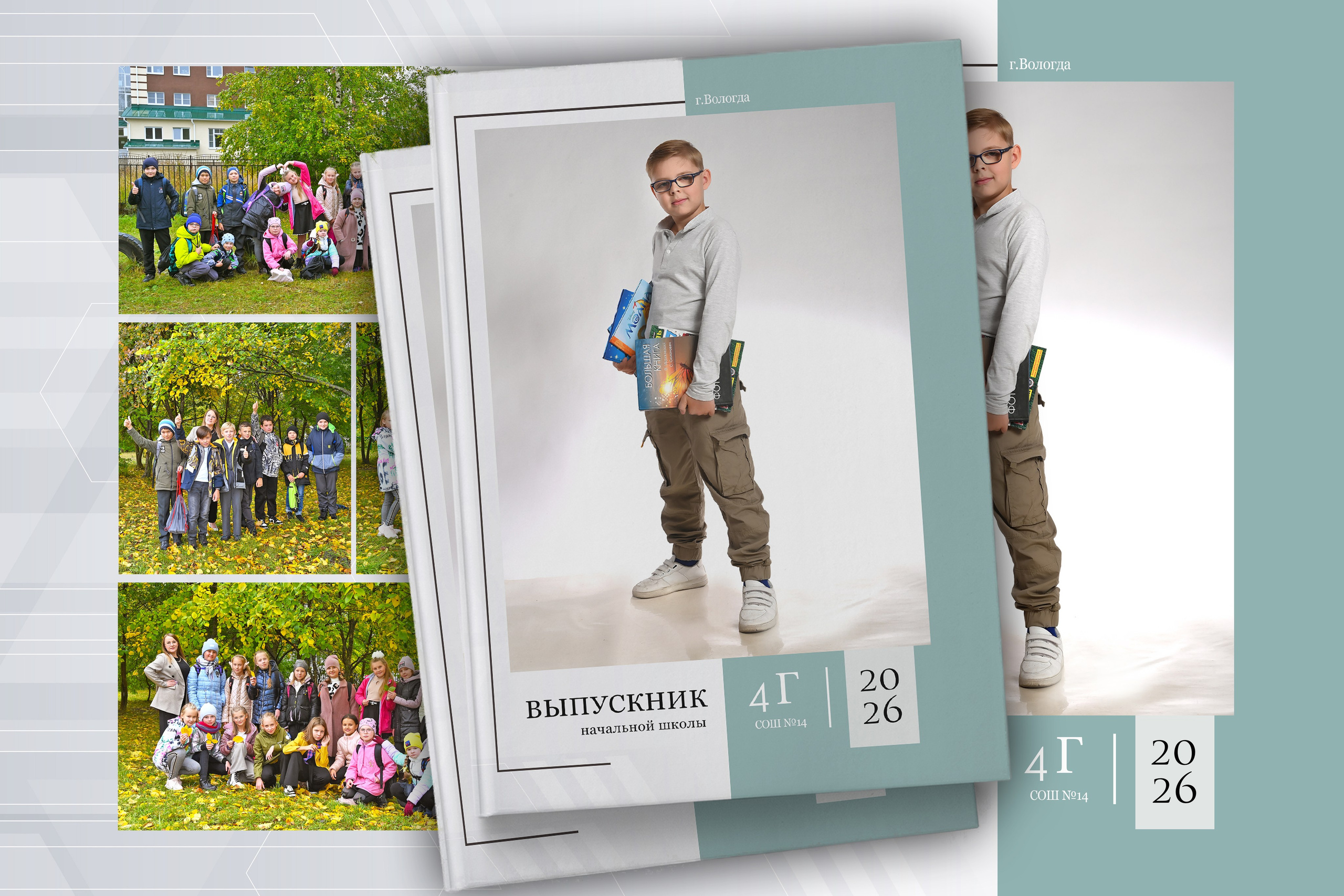 Дизайн «серо-коричневые квадраты». Sokolov studio | Сайт фотографа Евгения Соколова в Вологде