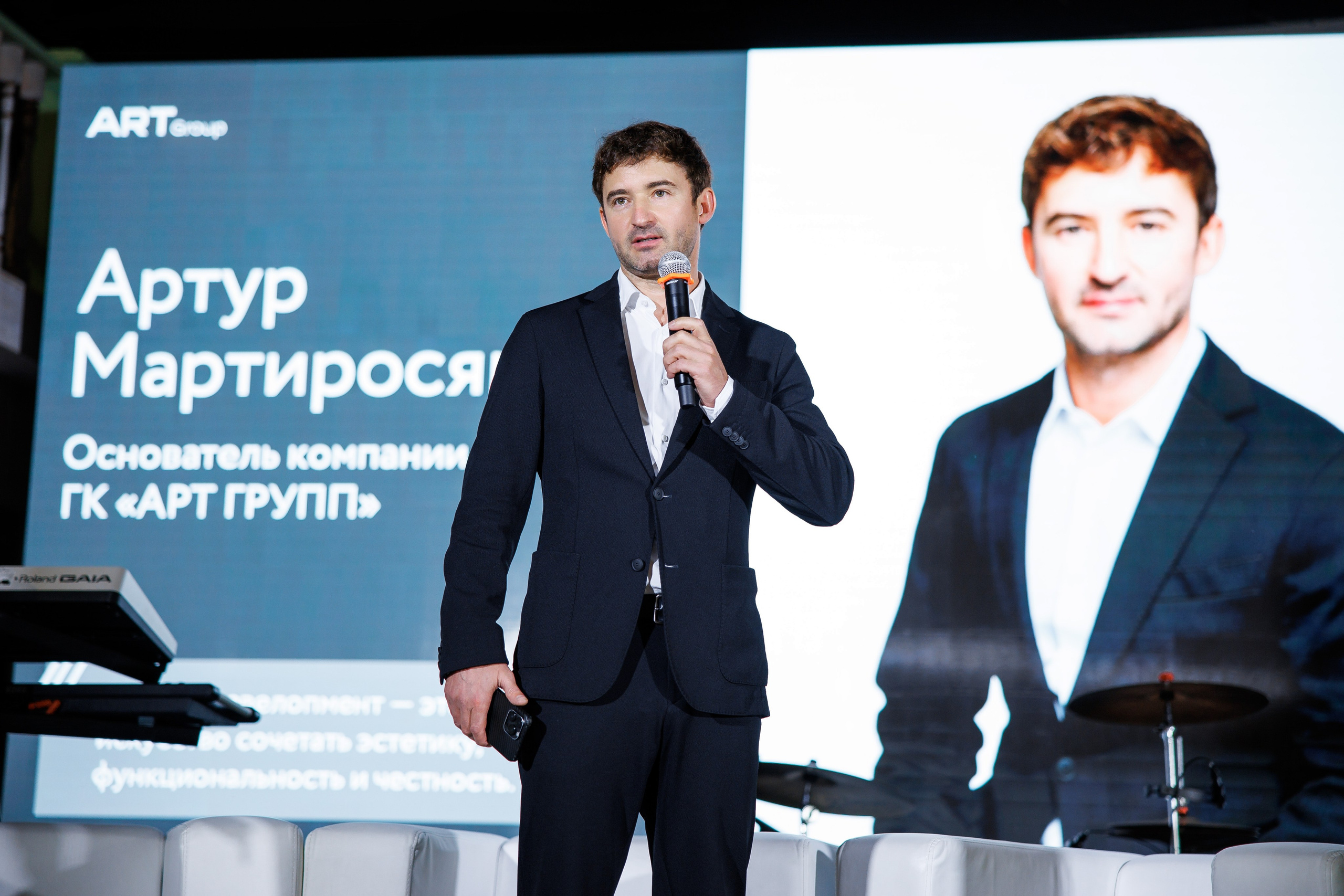 ARTGroup Презентации ЖК