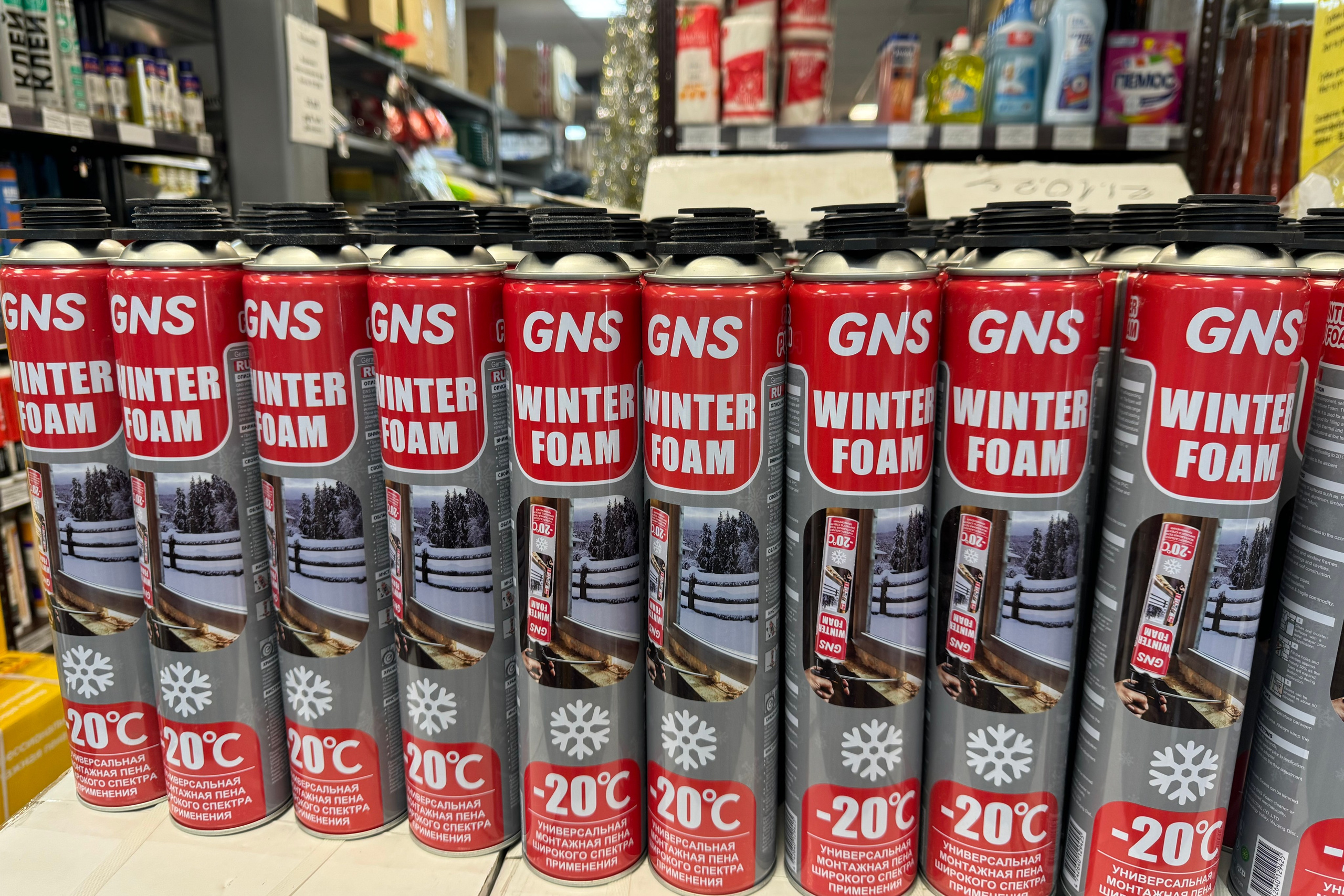 Акции. Строительный магазин низких цен Экономкин