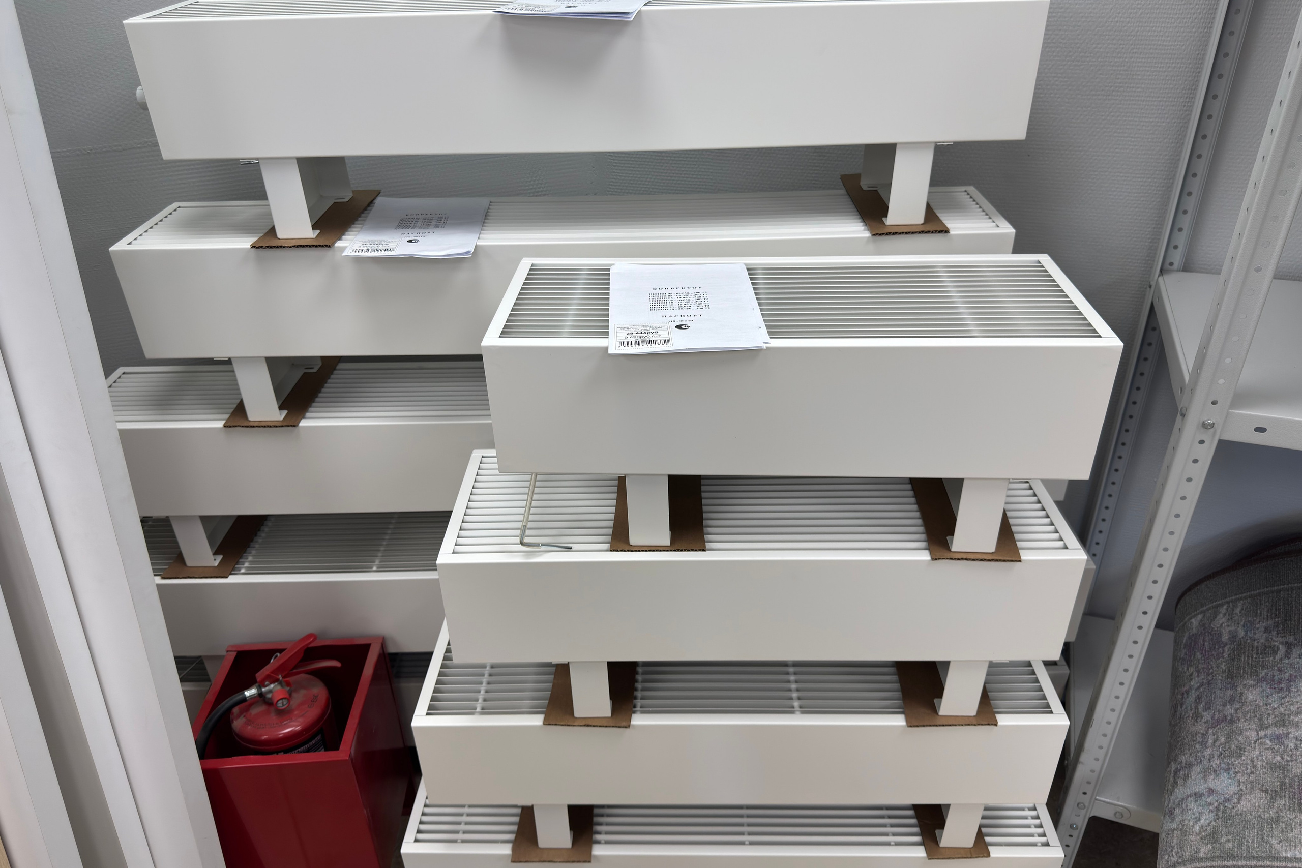 Акции. Строительный магазин низких цен Экономкин