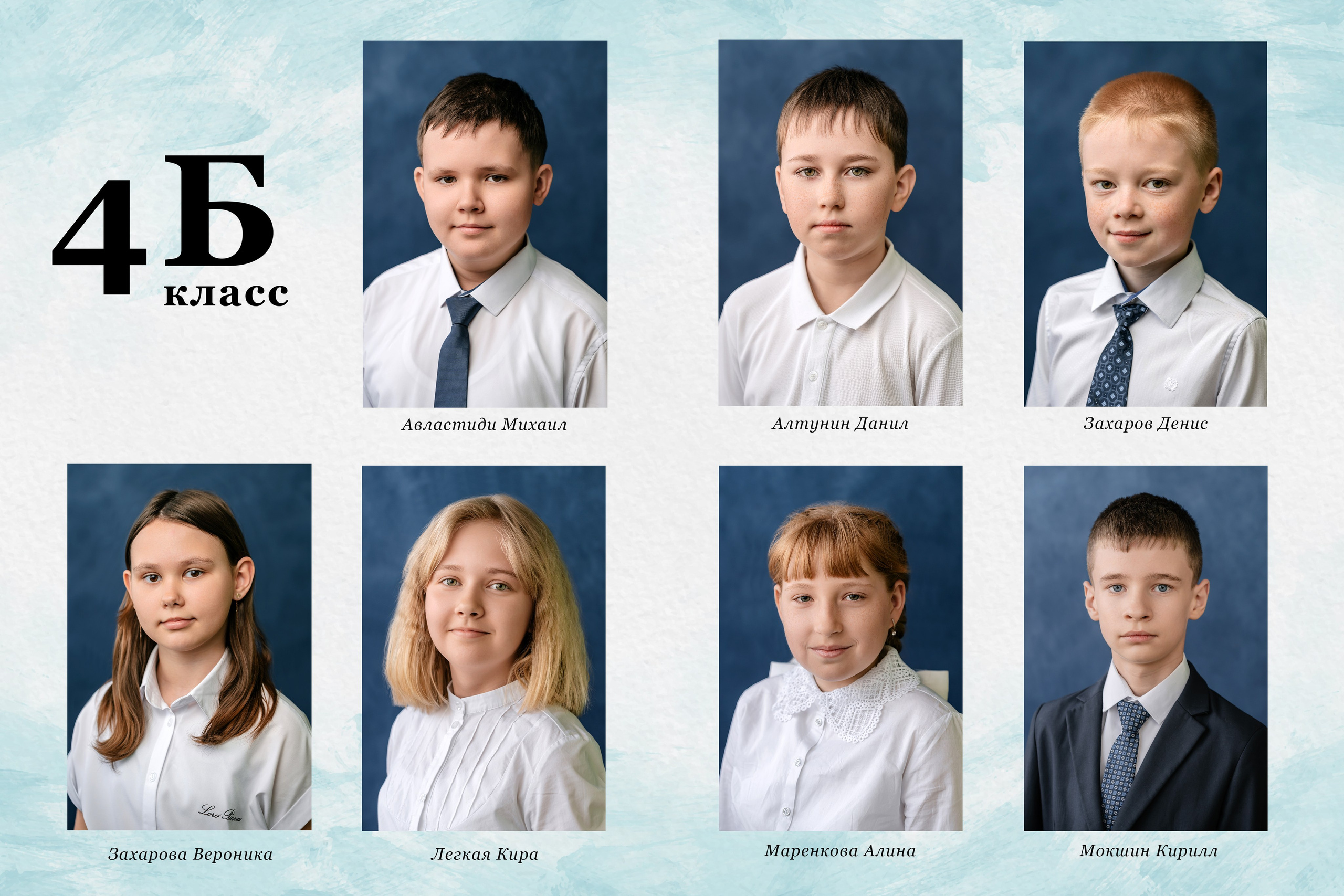 Фотосъемка и изготовление выпускных альбомов. Свадебный и портретный фотограф в Туле Константин Гудовичев