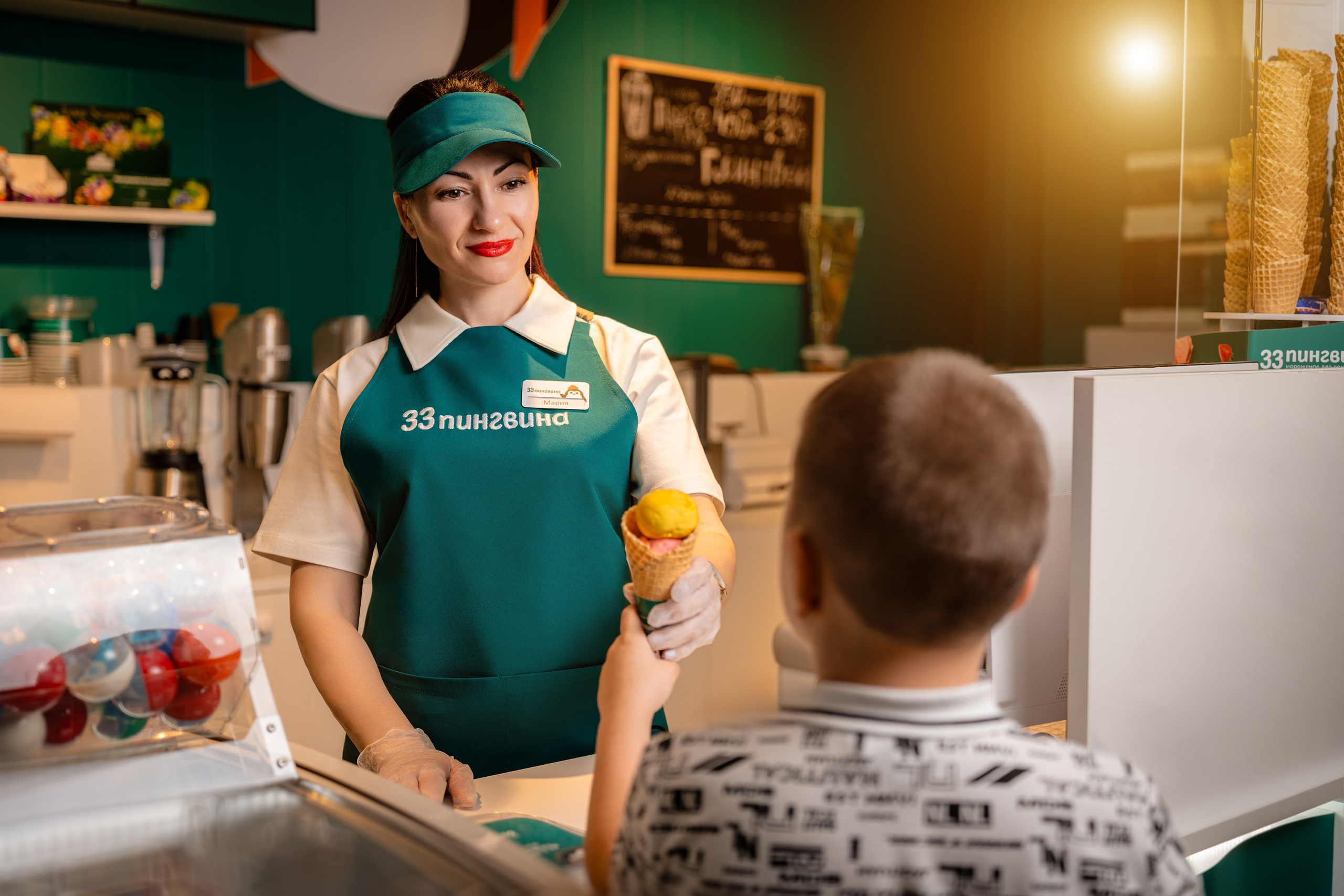 Кафе «33 пингвина»