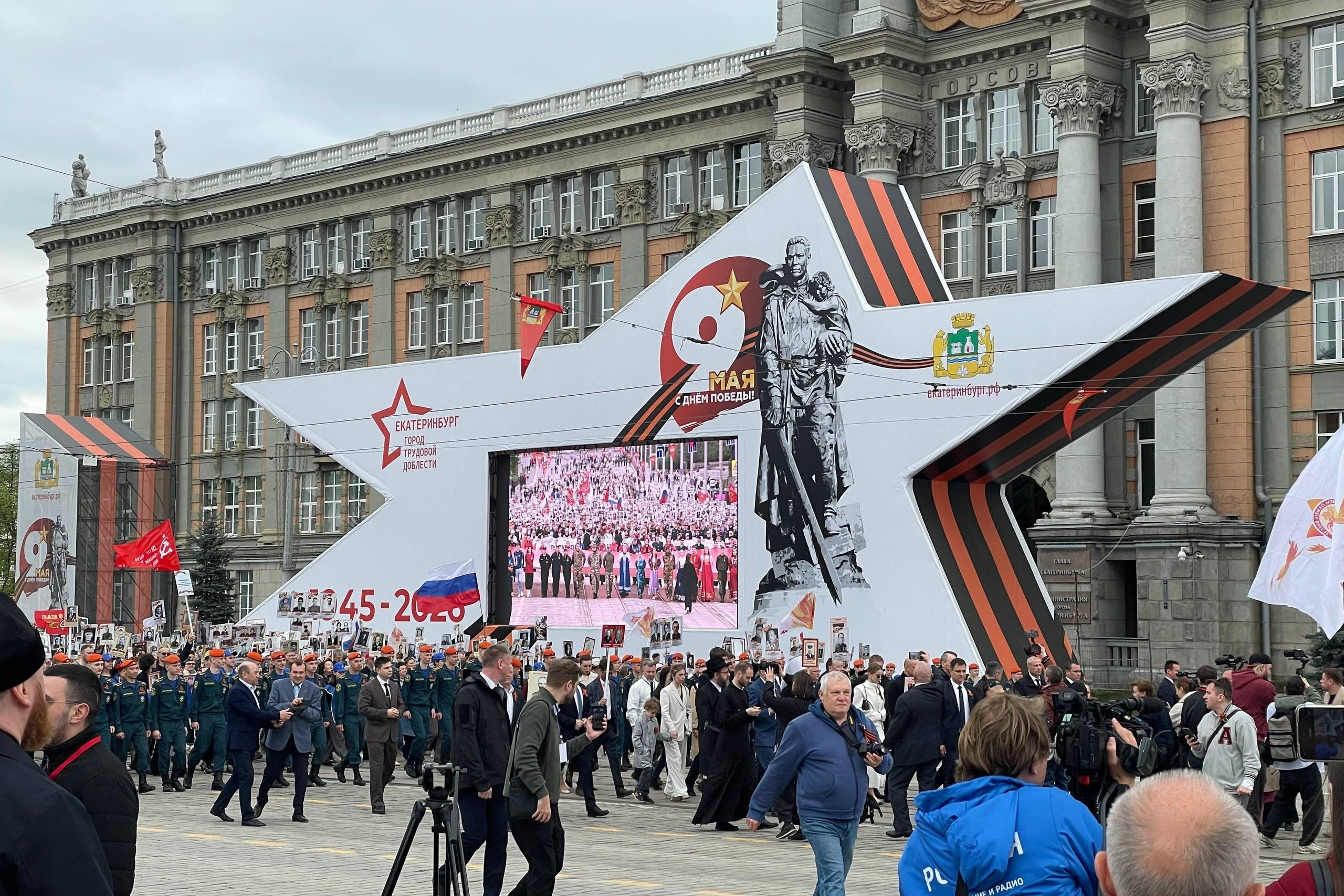 Фестиваль «Движение» 2026. Video Crew