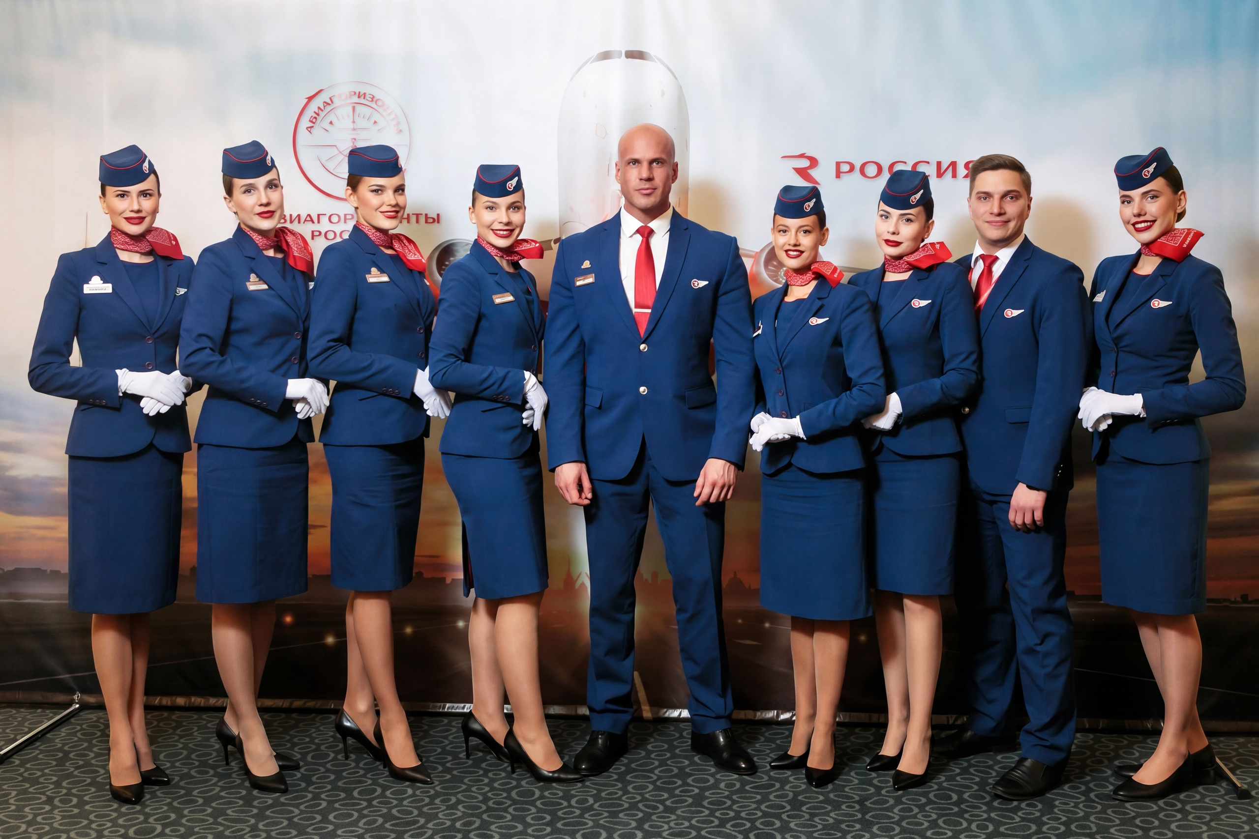 Форум Авиагоризонты России