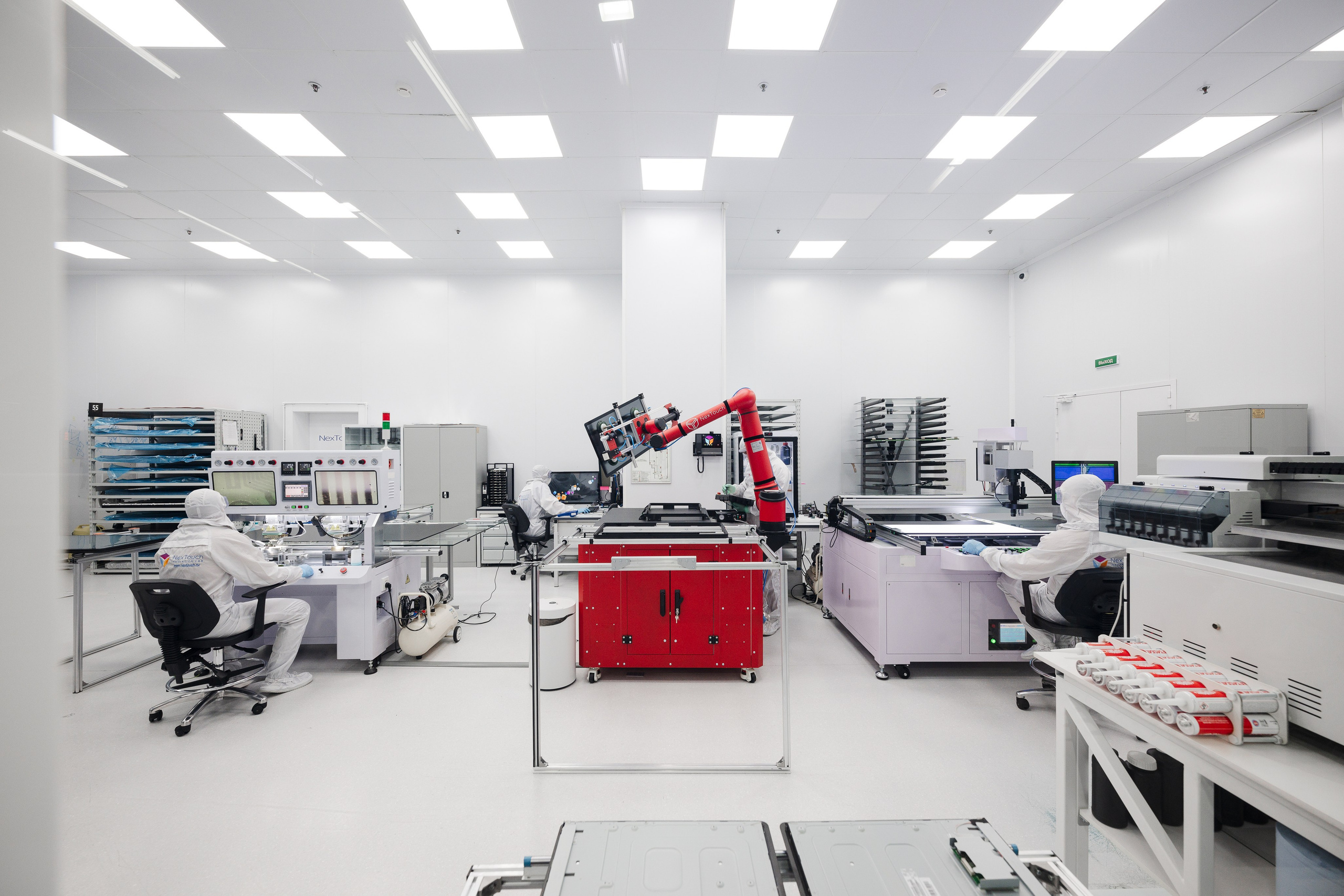 Nextouch Innovation lab