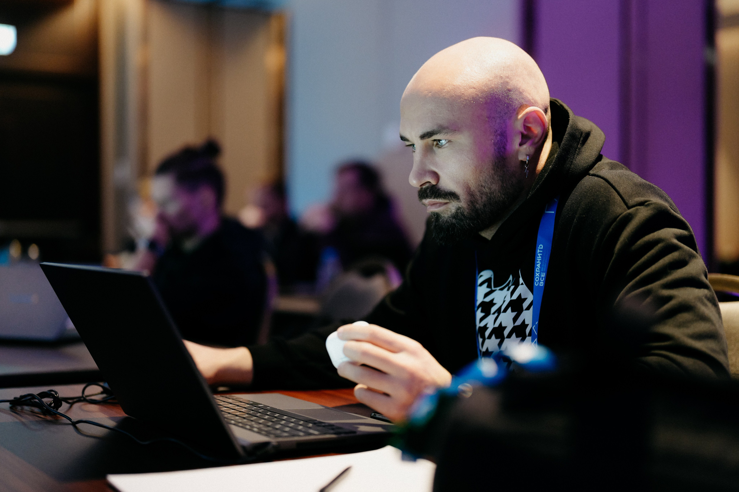 Сохранить всё