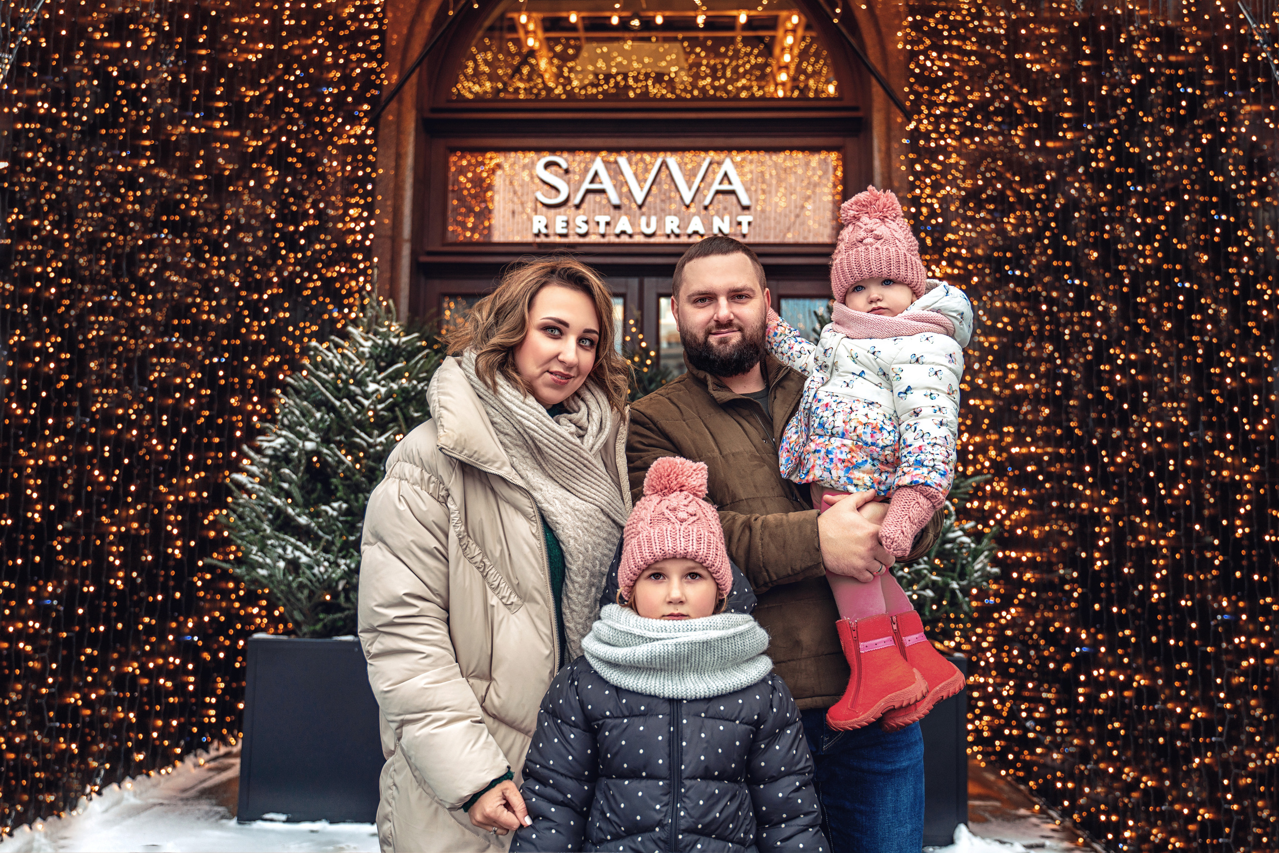 Новый год. Юлия