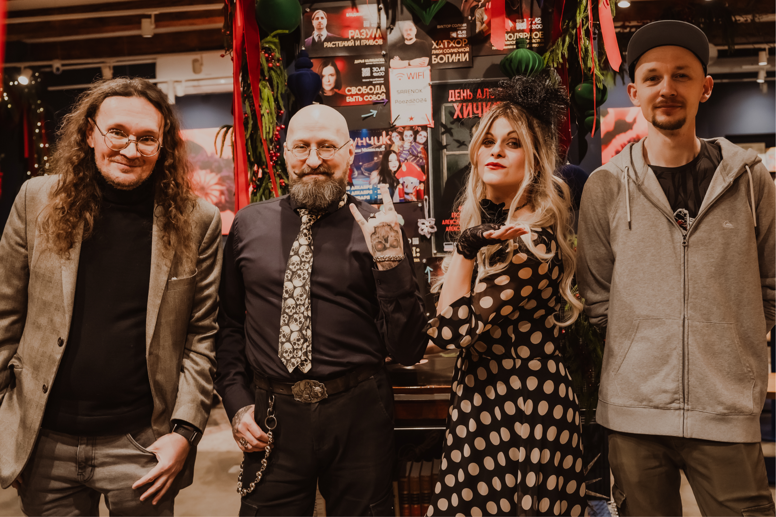 День Альфреда Хичкока